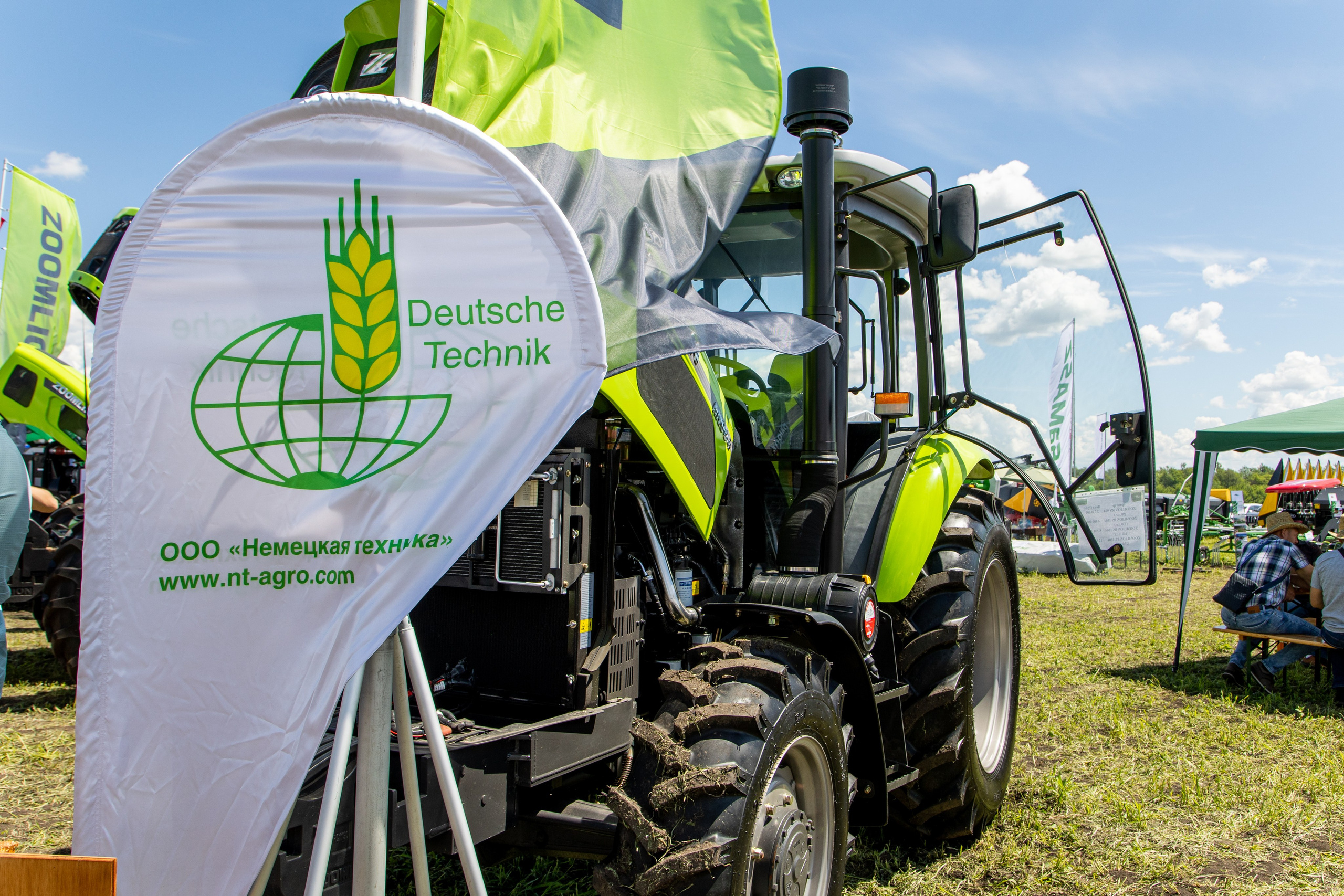 День Поля 2022. Владислав Волков | Фотография и видеосъемка в Воронеже