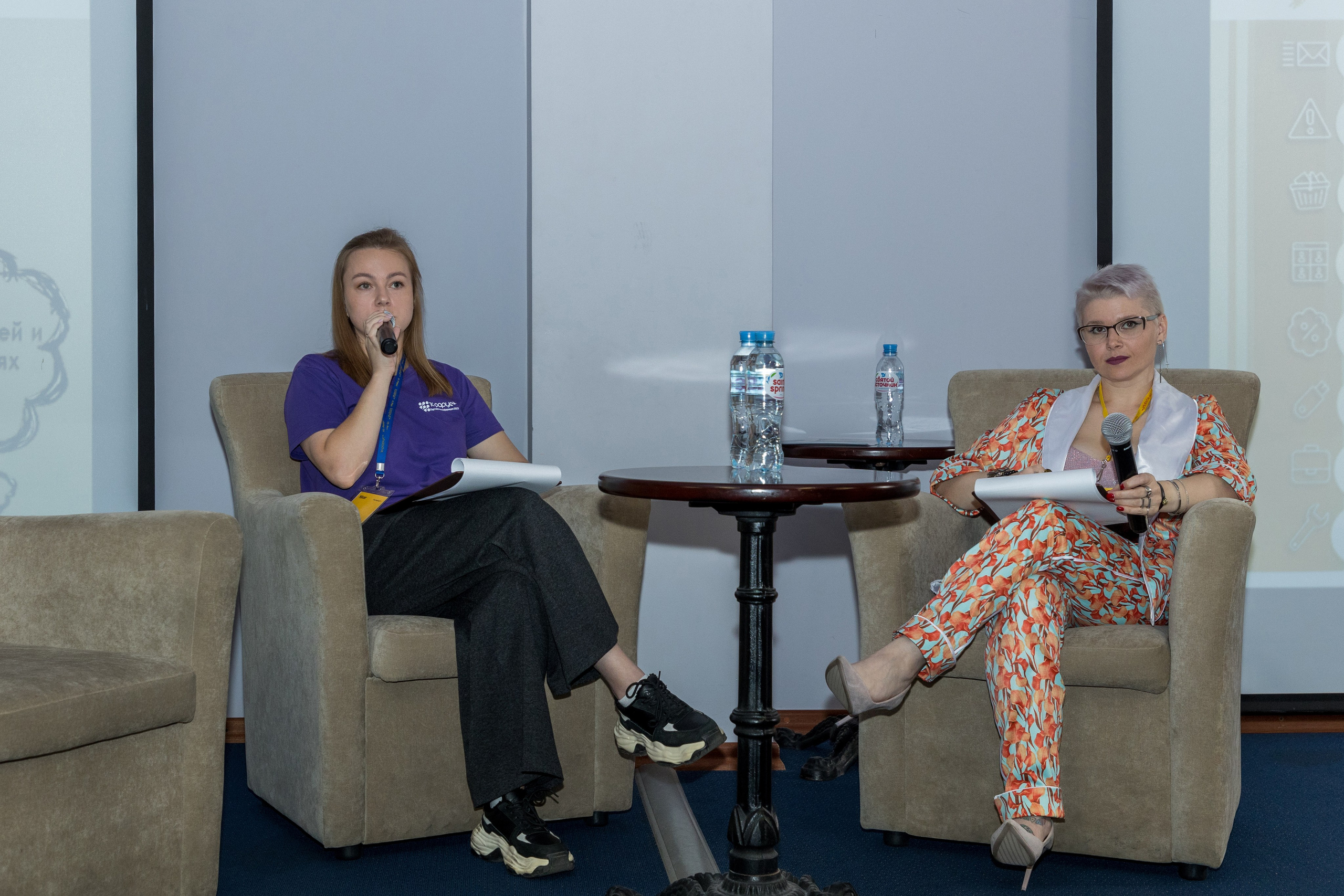 Конференция 1С 15.09.2023. Владислав Волков | Фотография и видеосъемка в Воронеже