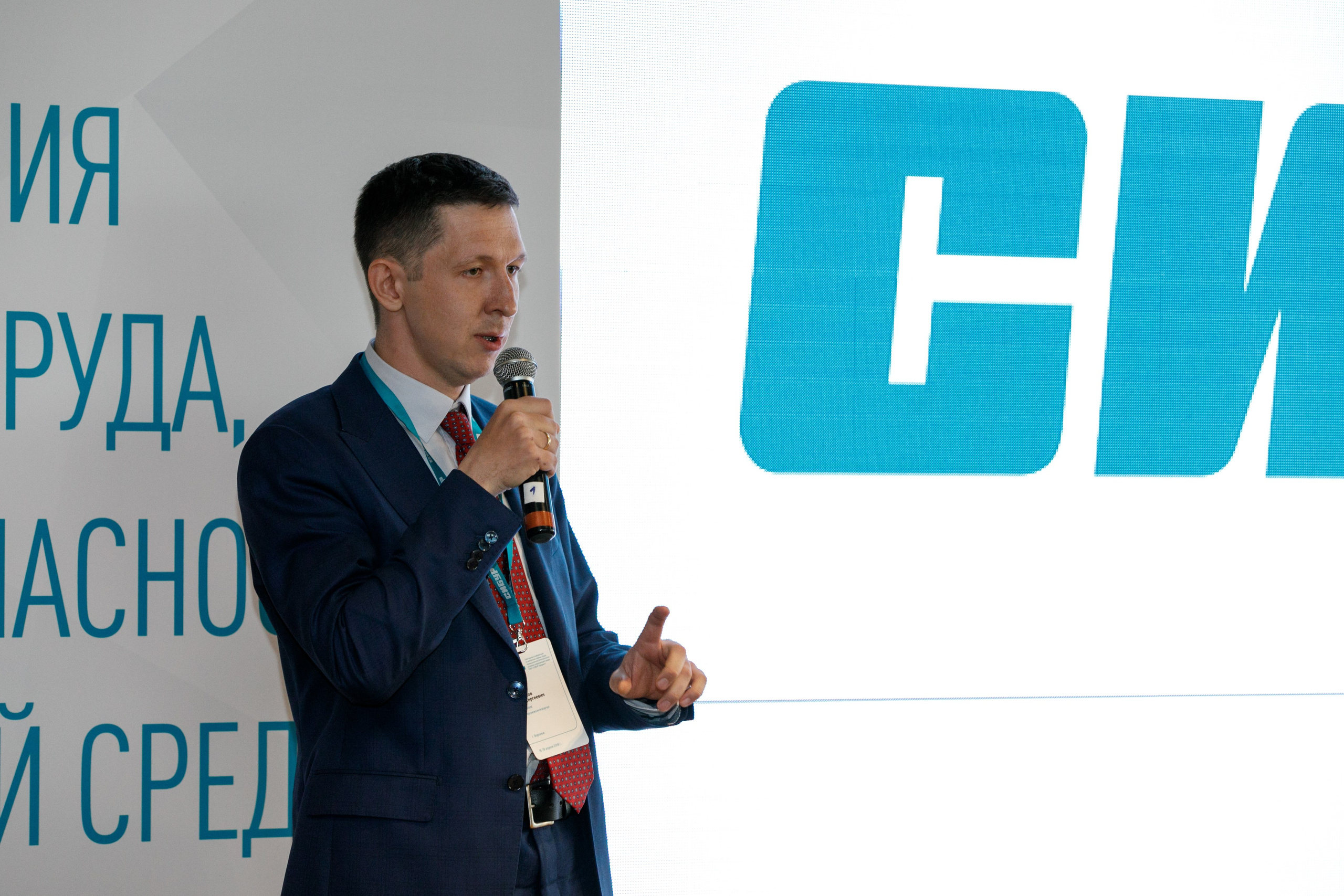 Сибур. Владислав Волков | Фотография и видеосъемка в Воронеже