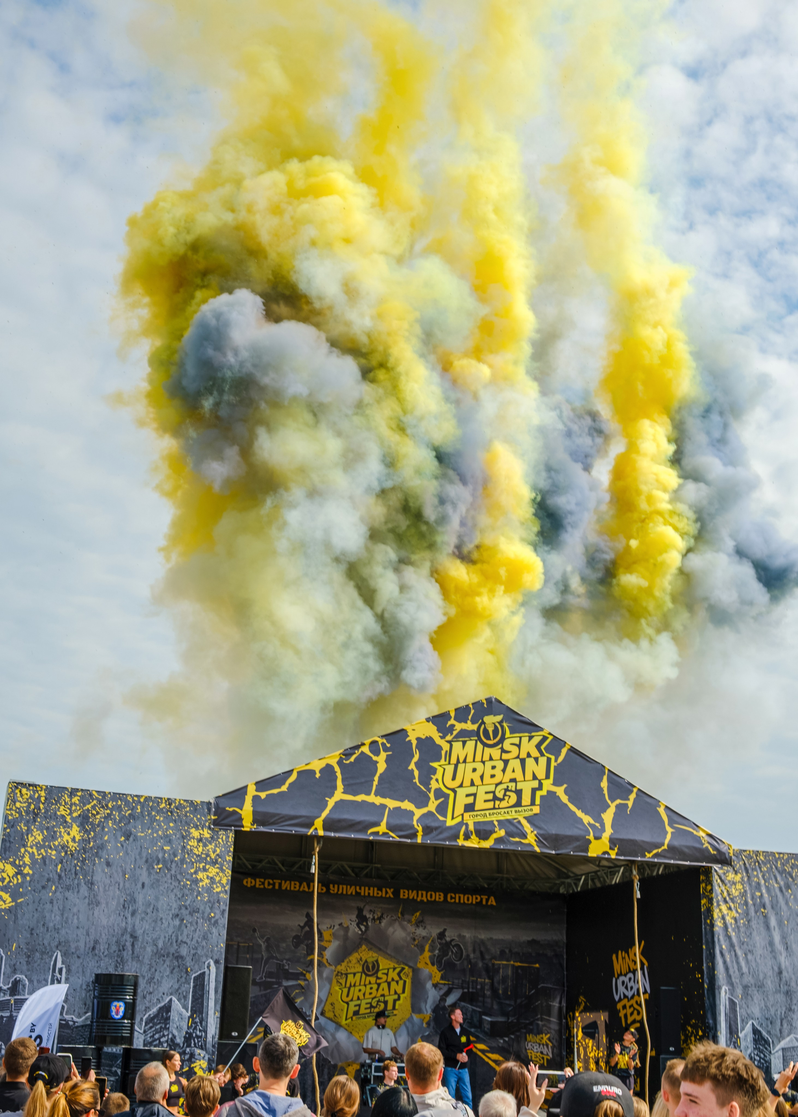 Urban Fest. Https://www.instagram.com/paparrazzio