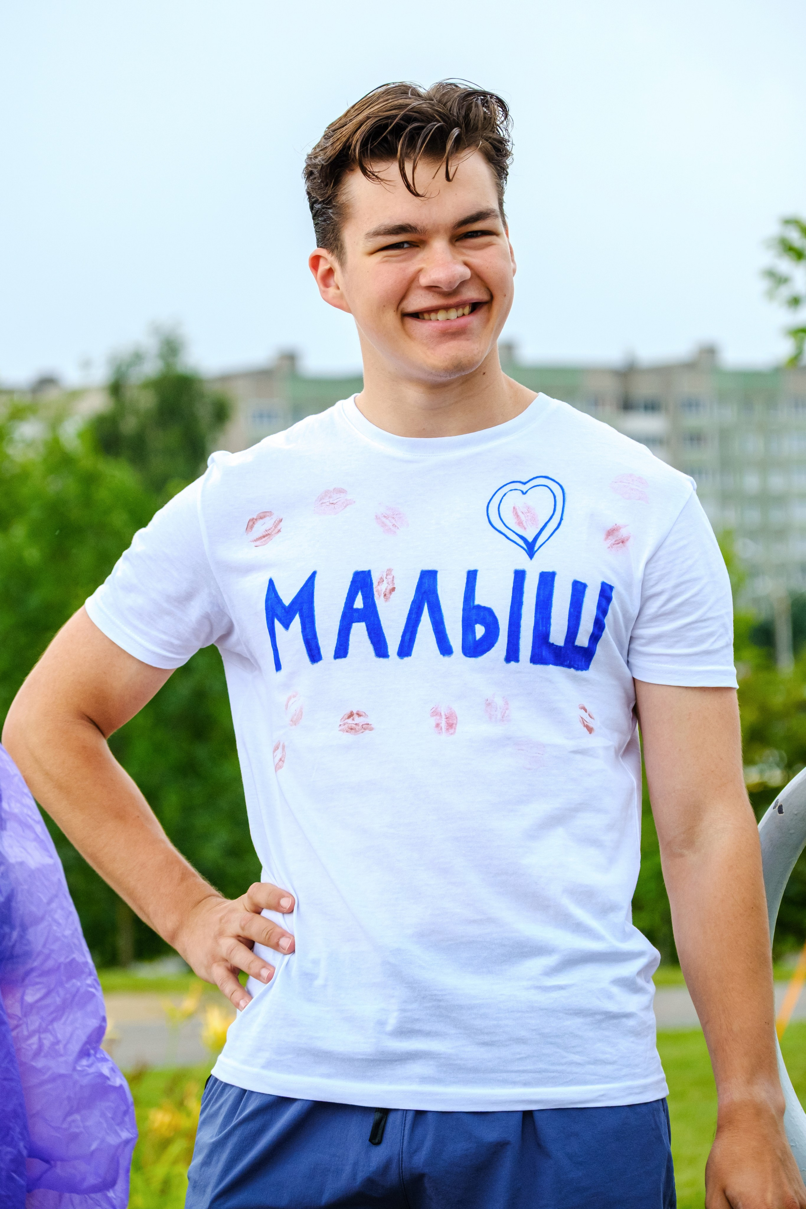 Урбан Фест. Функциональное многоборье. Https://www.instagram.com/paparrazzio