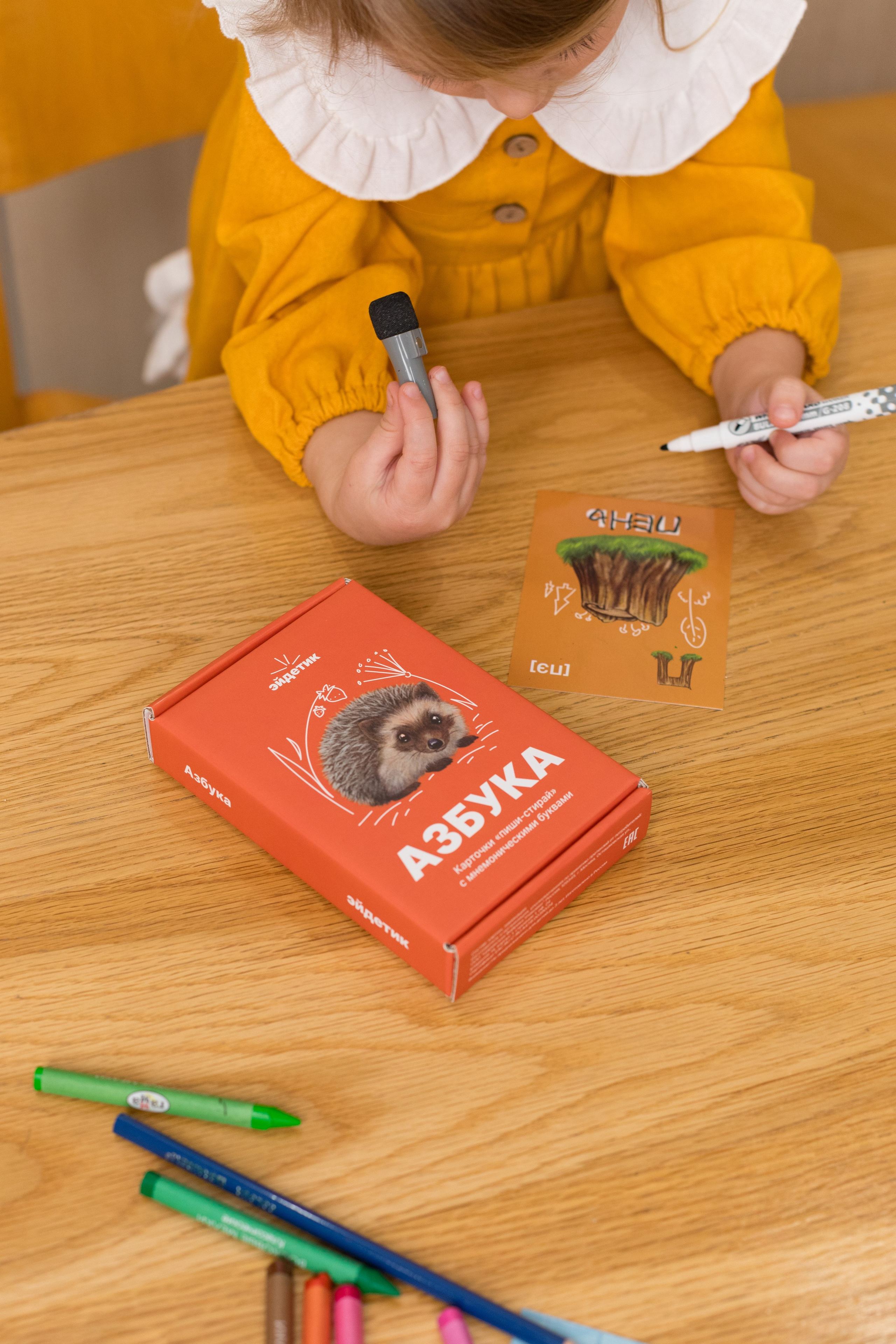 Для детского бренда HEIDETIK. Детский и контент фотограф Надя Волкова Санкт-Петербург