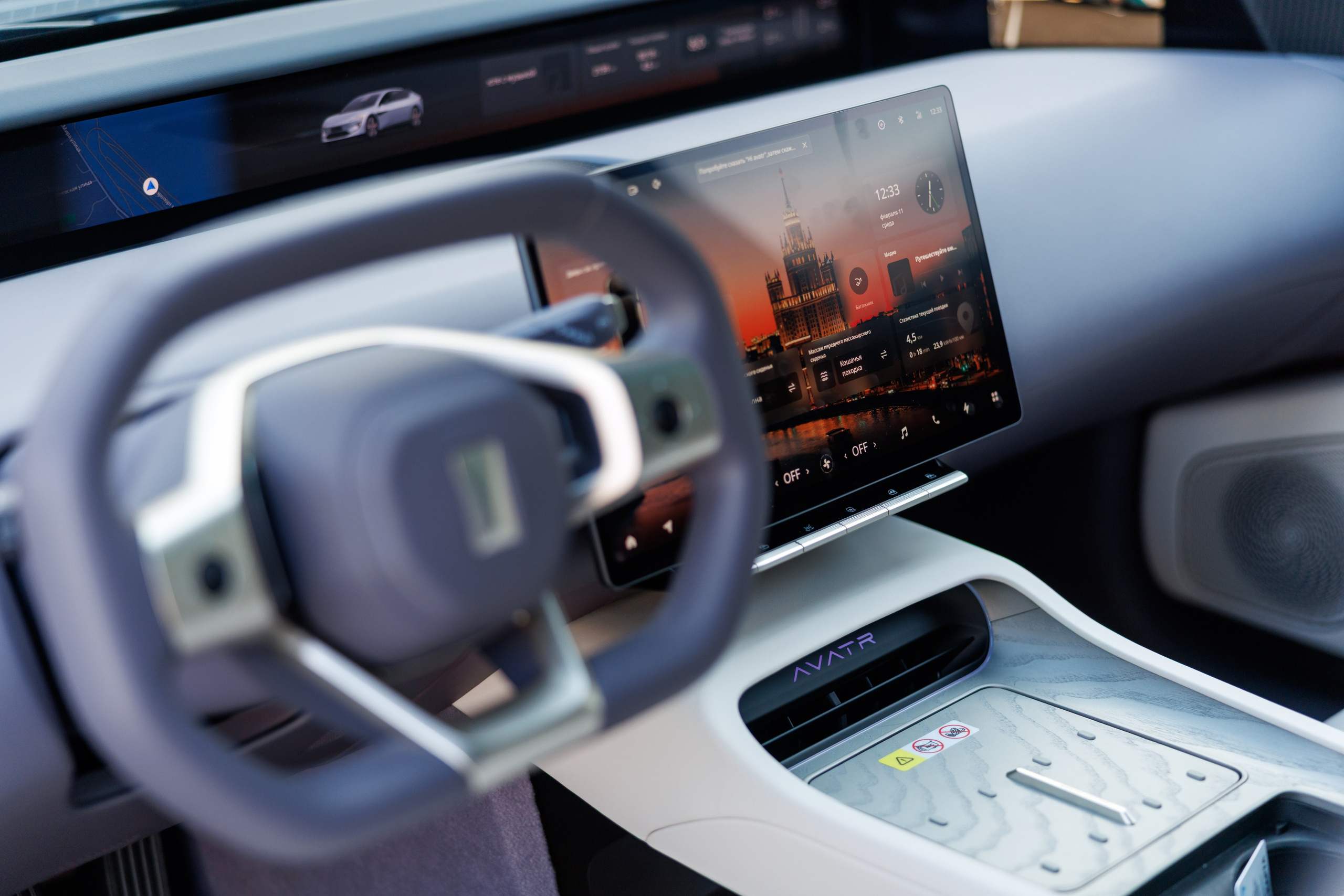 Авто и Автоспорт. Репортажный Фотограф в Сочи и Москве Алексей Орлов