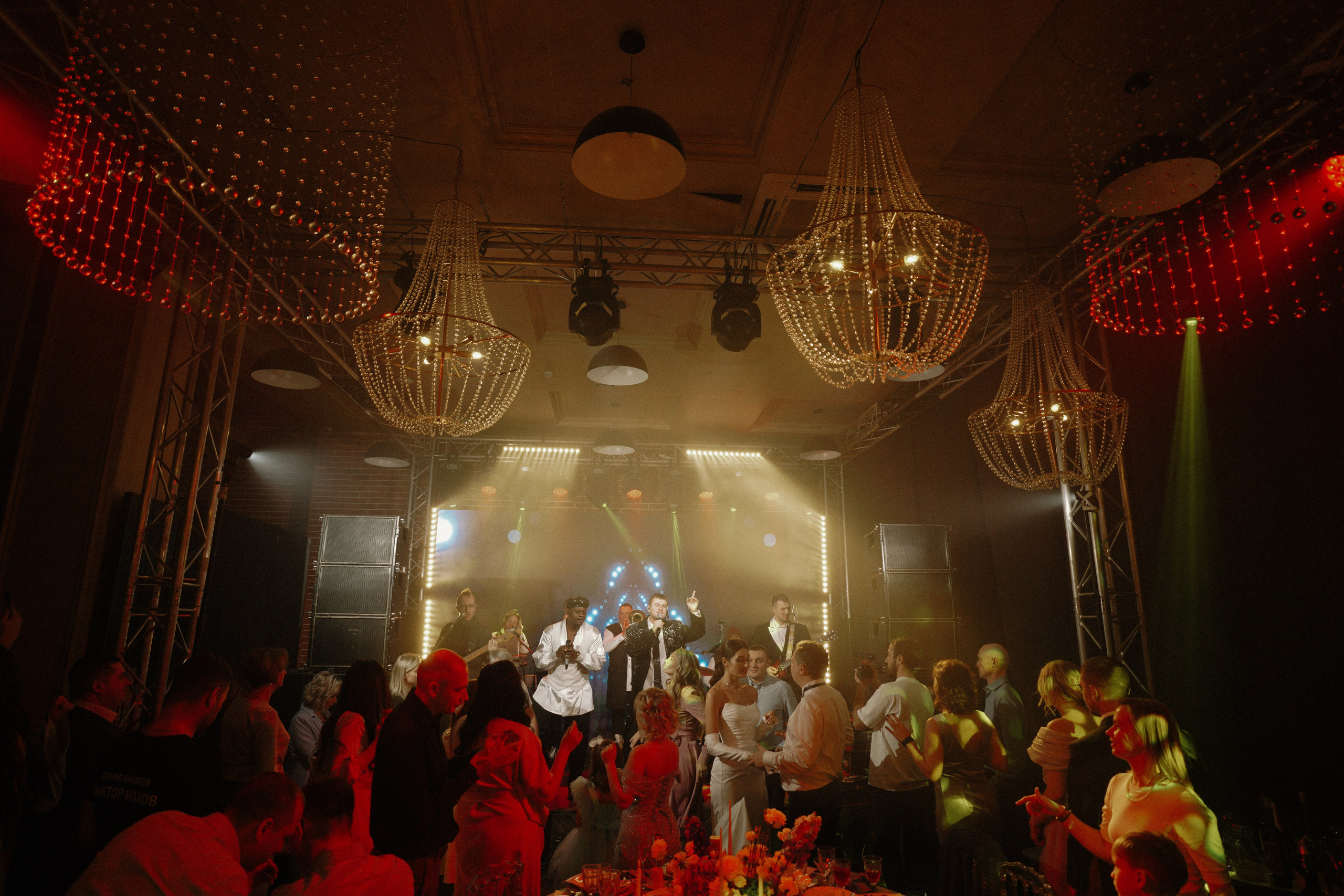 Максим и Ольга. Организатор Романова Любовь