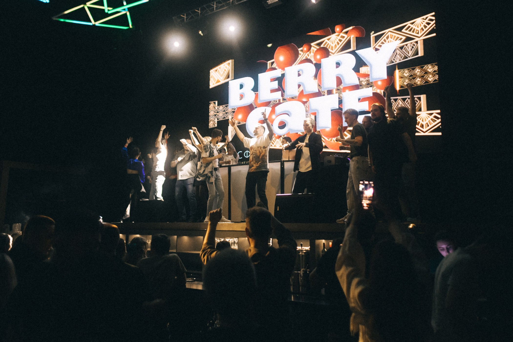 Выпускной школы диджеинга «Атмосфера». Фотограф Кемерово | Сергей