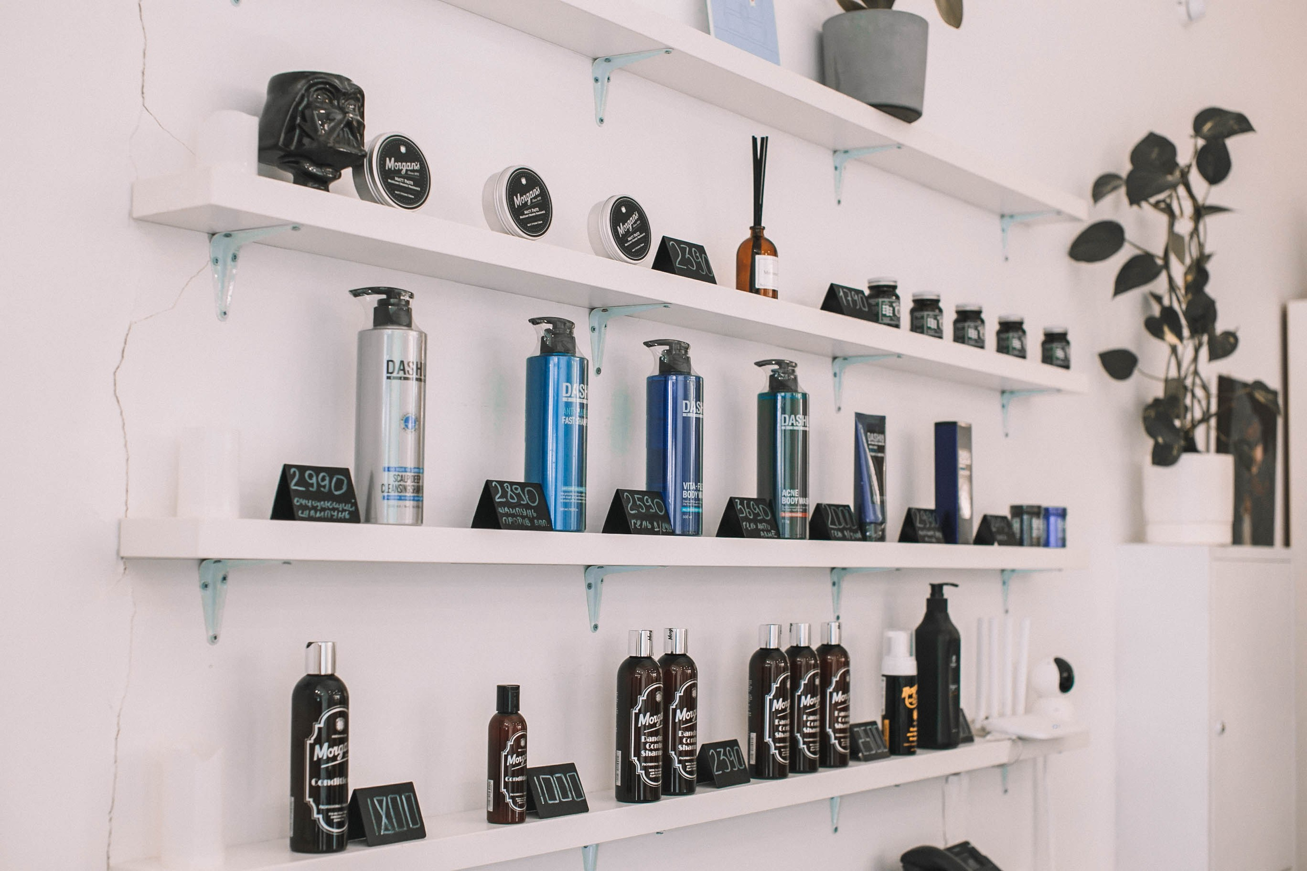 Реклама барбершопа Hardy`s. Главная