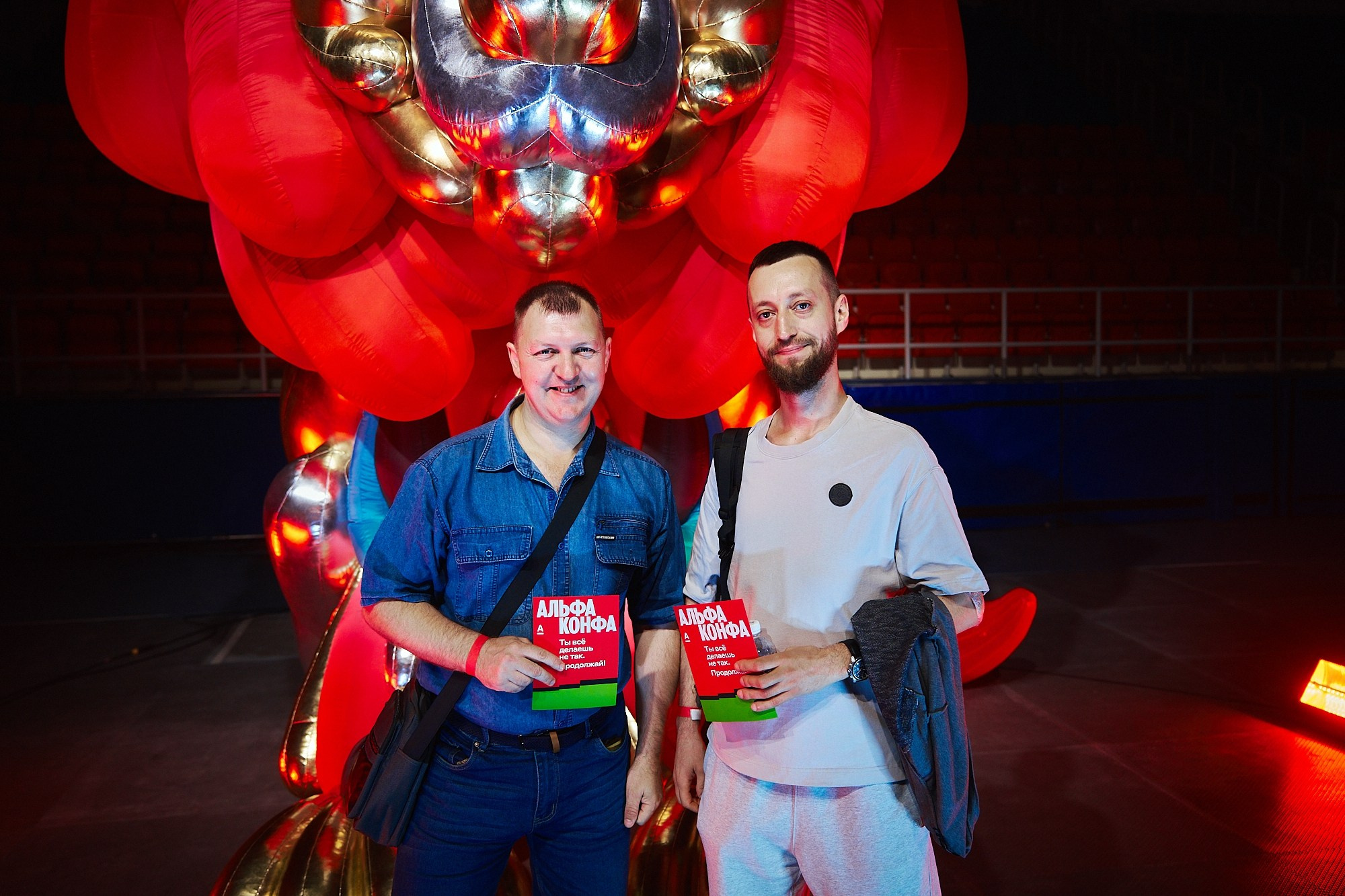 АЛЬФА-КОНФА|Репортаж. ФОТОГРАФ НА МЕРОПРИЯТИЕ ОТ СОЛЬ МЕДИА PRODUCTION
