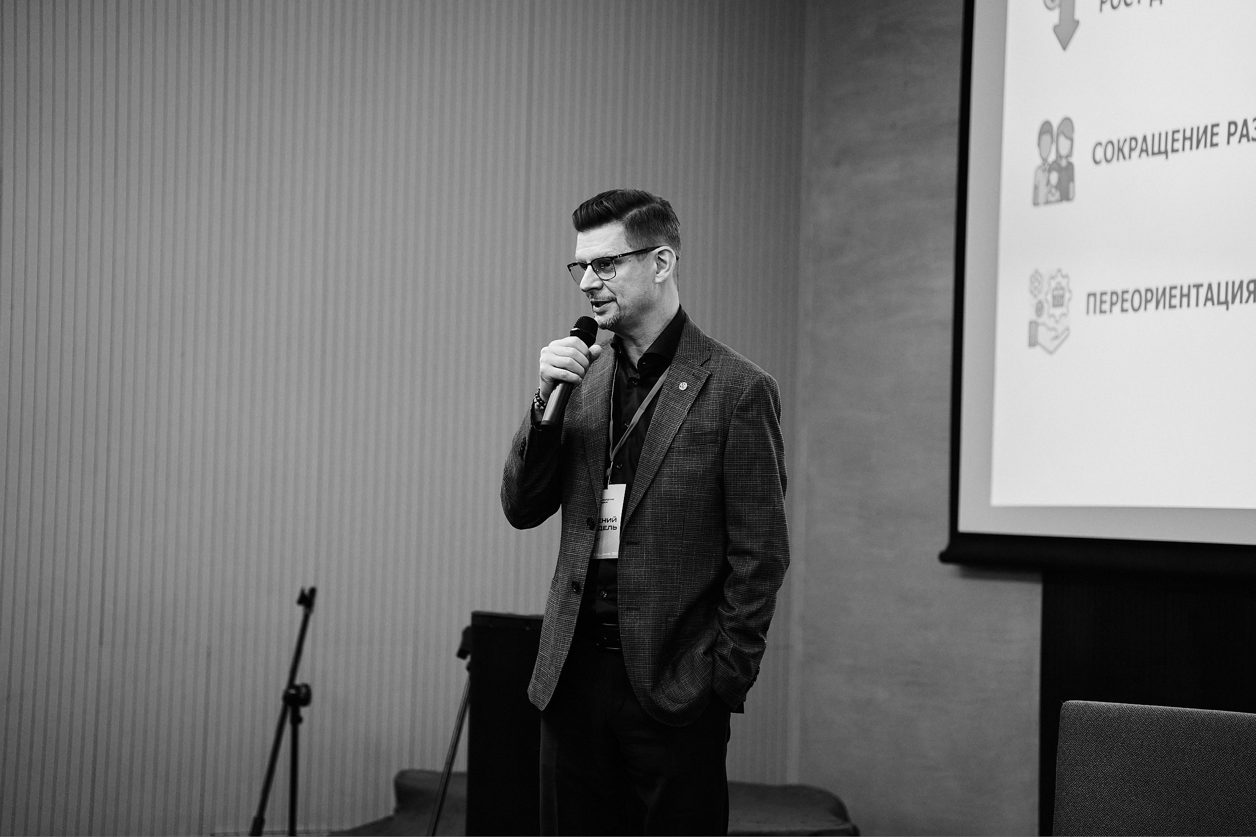 Психология продаж|Репортаж. ФОТОГРАФ НА МЕРОПРИЯТИЕ ОТ СОЛЬ МЕДИА PRODUCTION