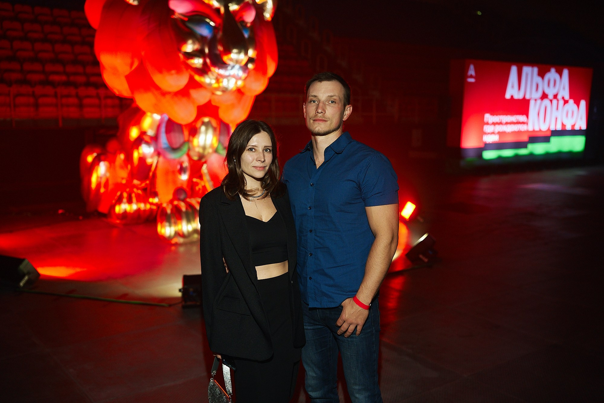 АЛЬФА-КОНФА|Репортаж. ФОТОГРАФ НА МЕРОПРИЯТИЕ ОТ СОЛЬ МЕДИА PRODUCTION