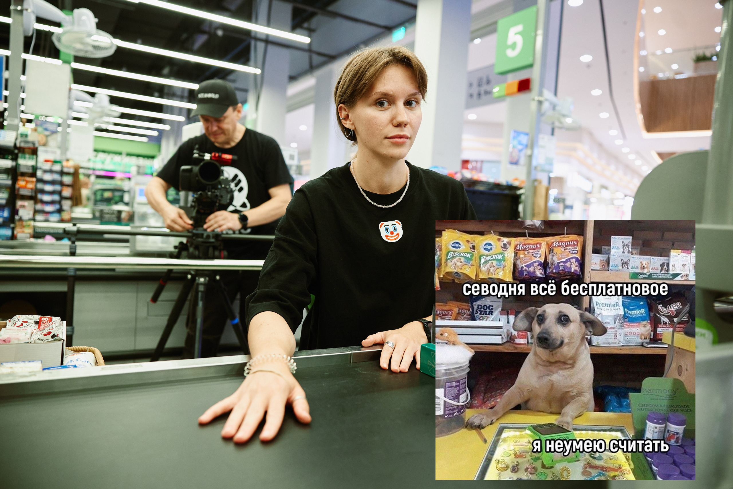 СОЛЬ PRODUCTION БЭК (BROSKO). ФОТОГРАФ НА МЕРОПРИЯТИЕ ОТ СОЛЬ МЕДИА PRODUCTION