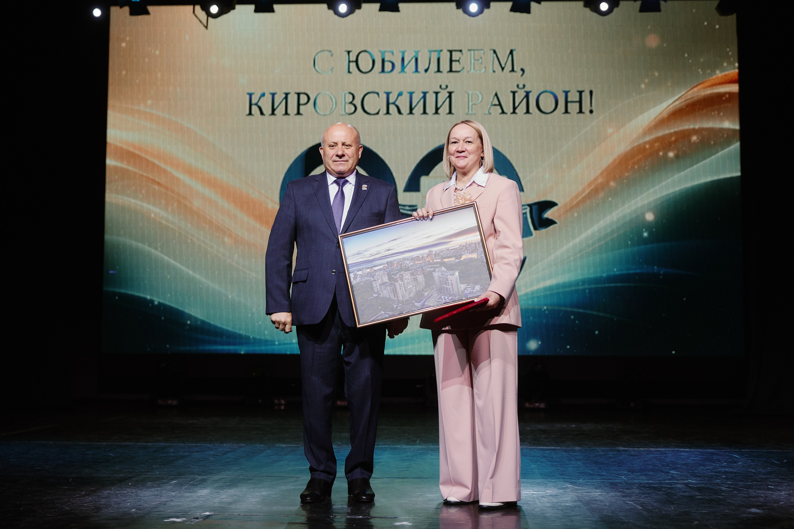 90 лет Кировскому району. ФОТОГРАФ НА МЕРОПРИЯТИЕ ОТ СОЛЬ МЕДИА PRODUCTION