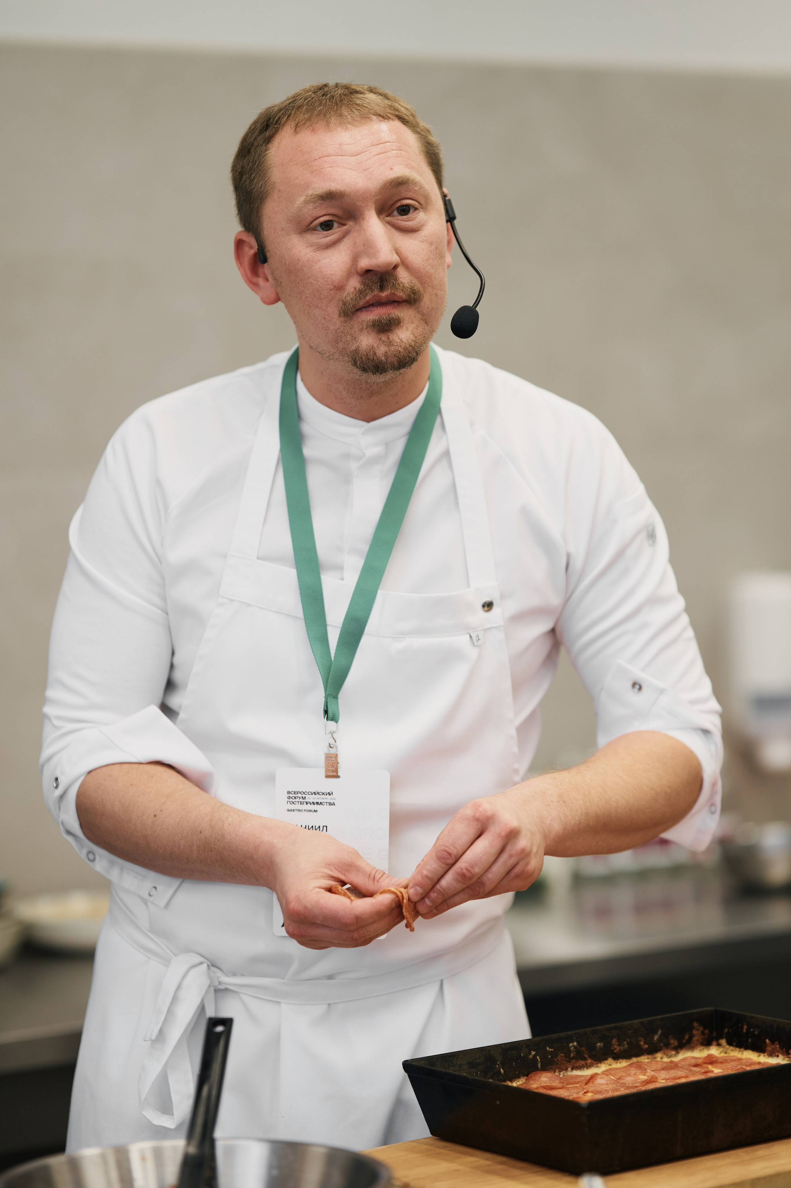 Российский форум гостеприимства 2025. Фотограф Ольга Зинченко