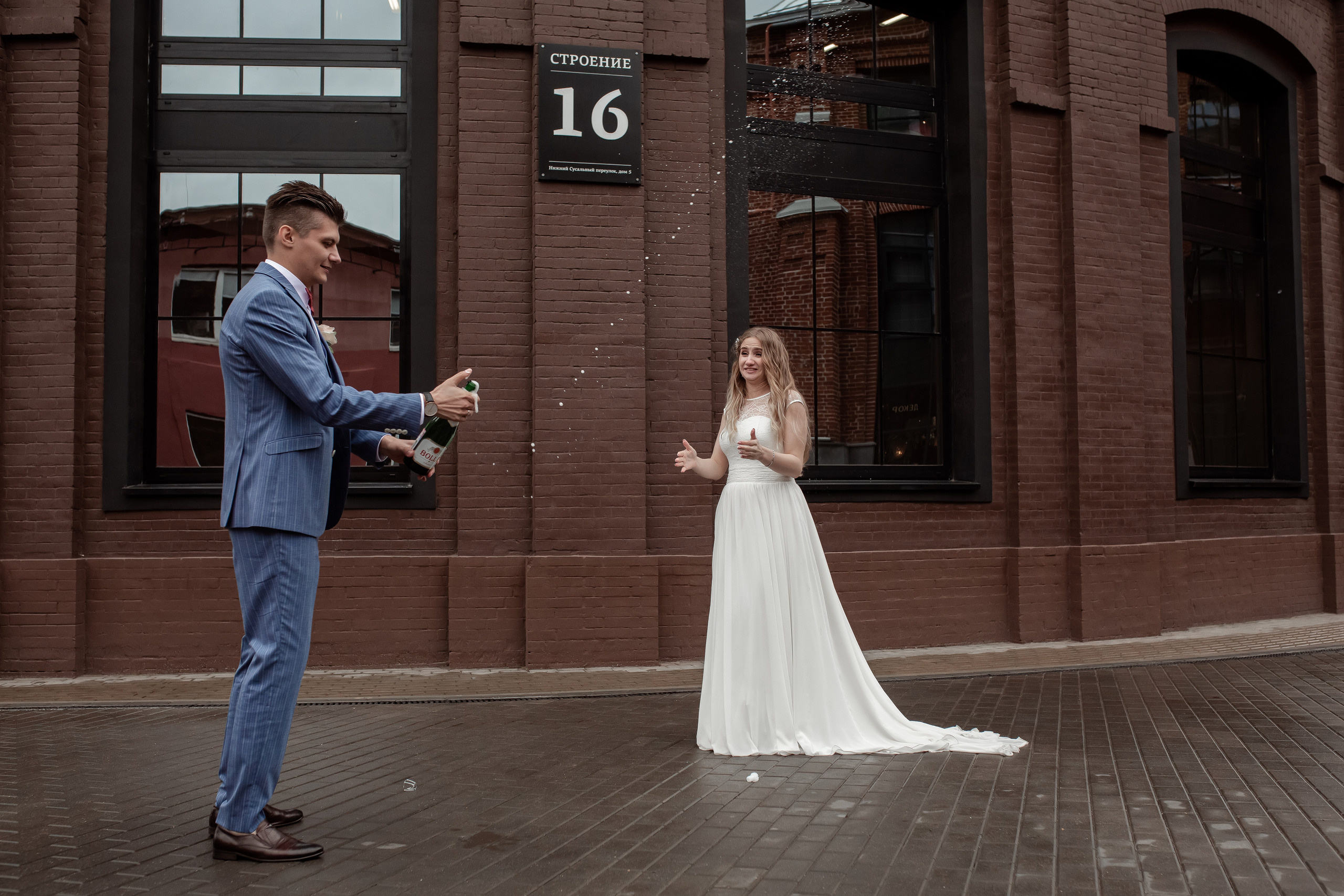 Георгий и Дарья. Фотограф Евгений Меркулов