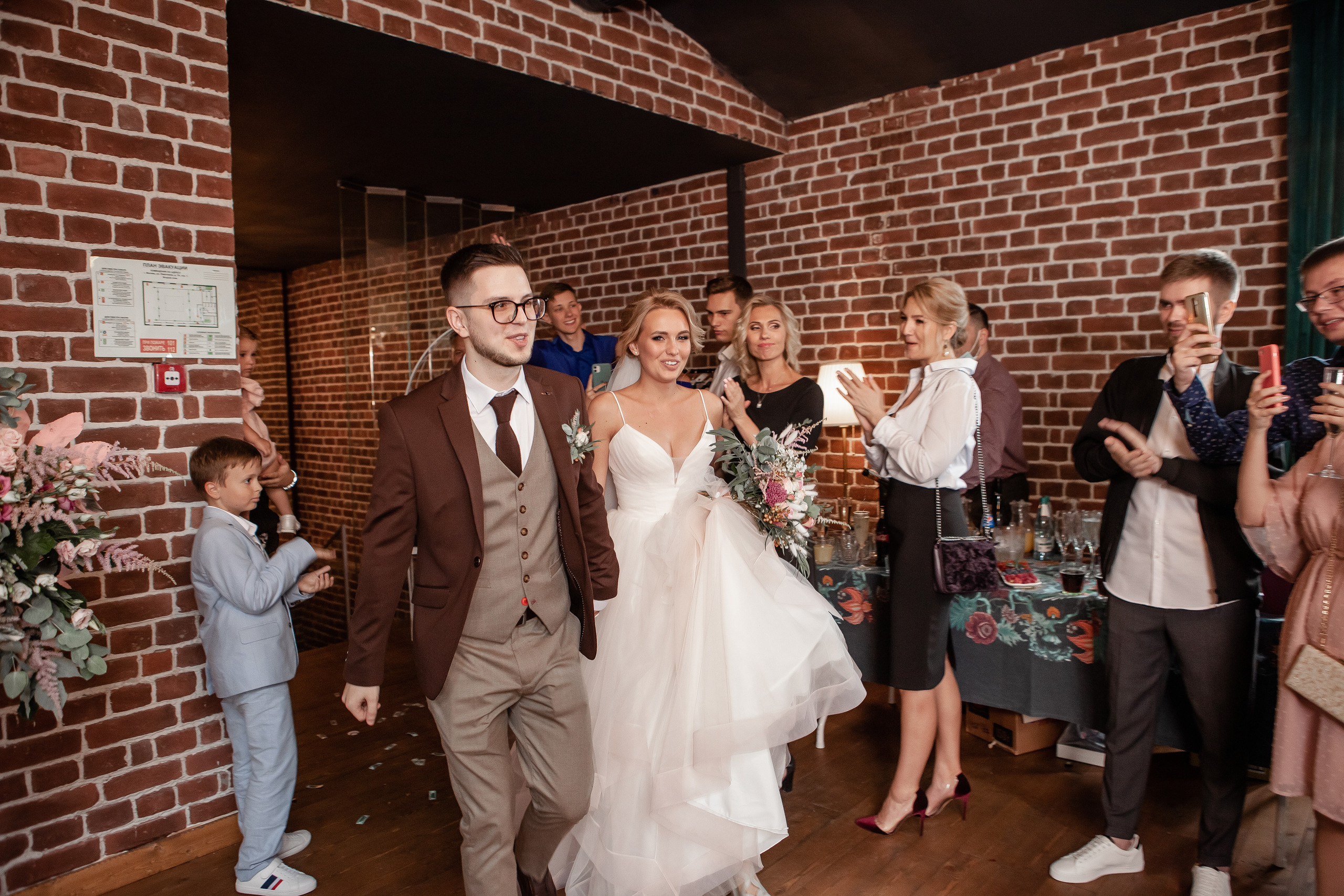 Павел и Валерия. Фотограф Евгений Меркулов