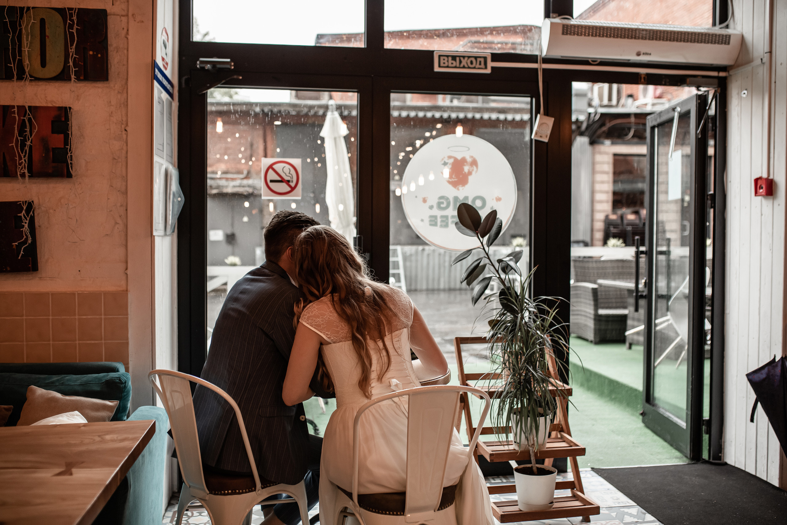 Георгий и Дарья. Фотограф Евгений Меркулов