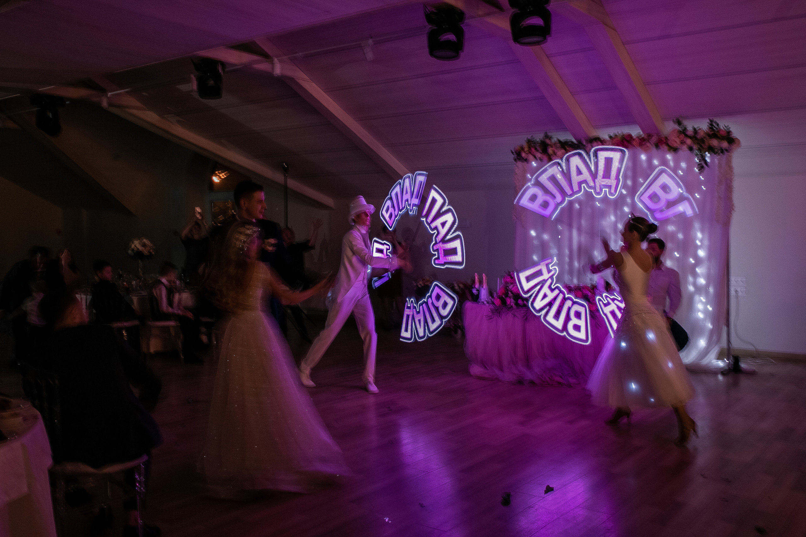 Кристина и Владислав. Фотограф Евгений Меркулов