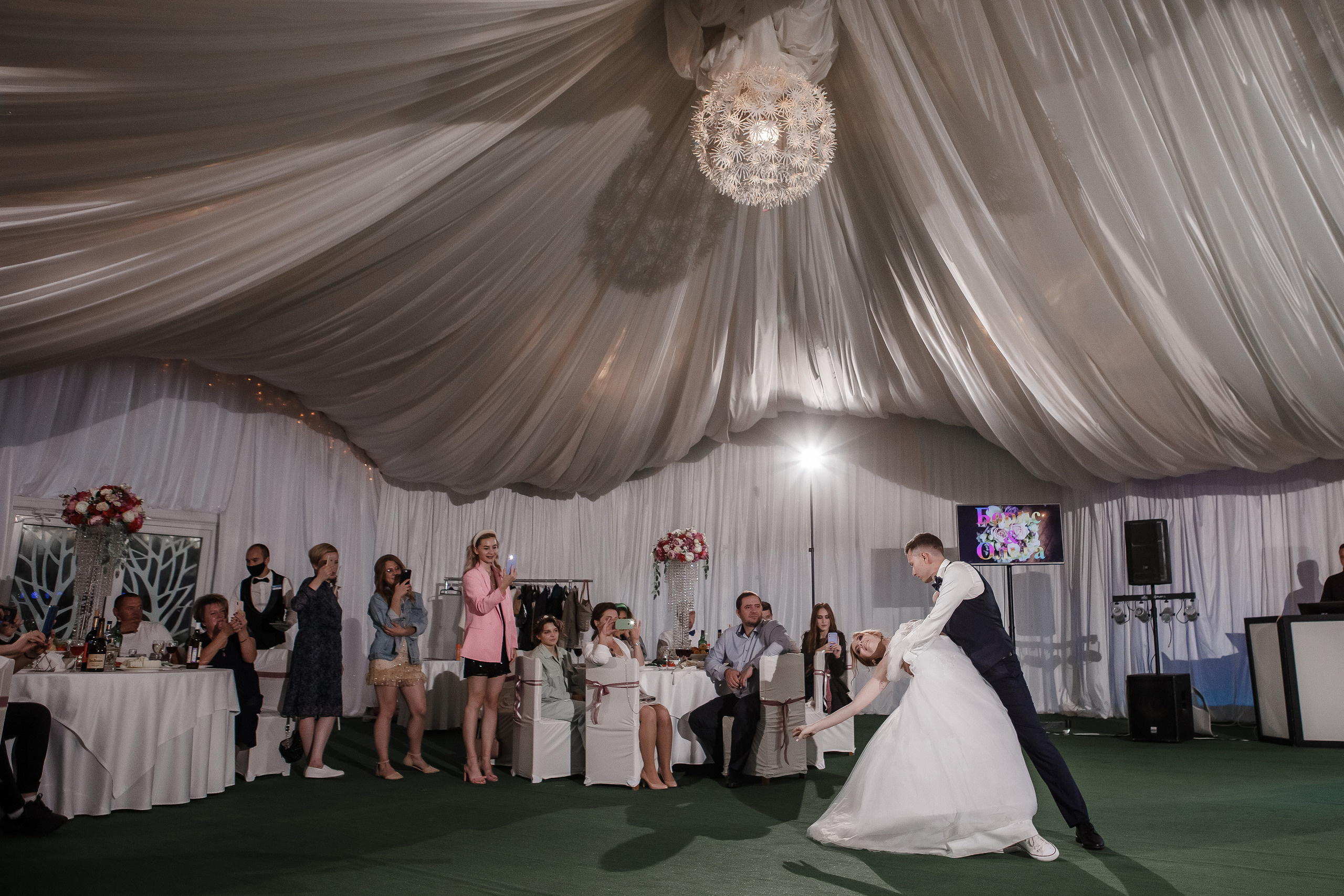 Борис и Ольга. Фотограф Евгений Меркулов