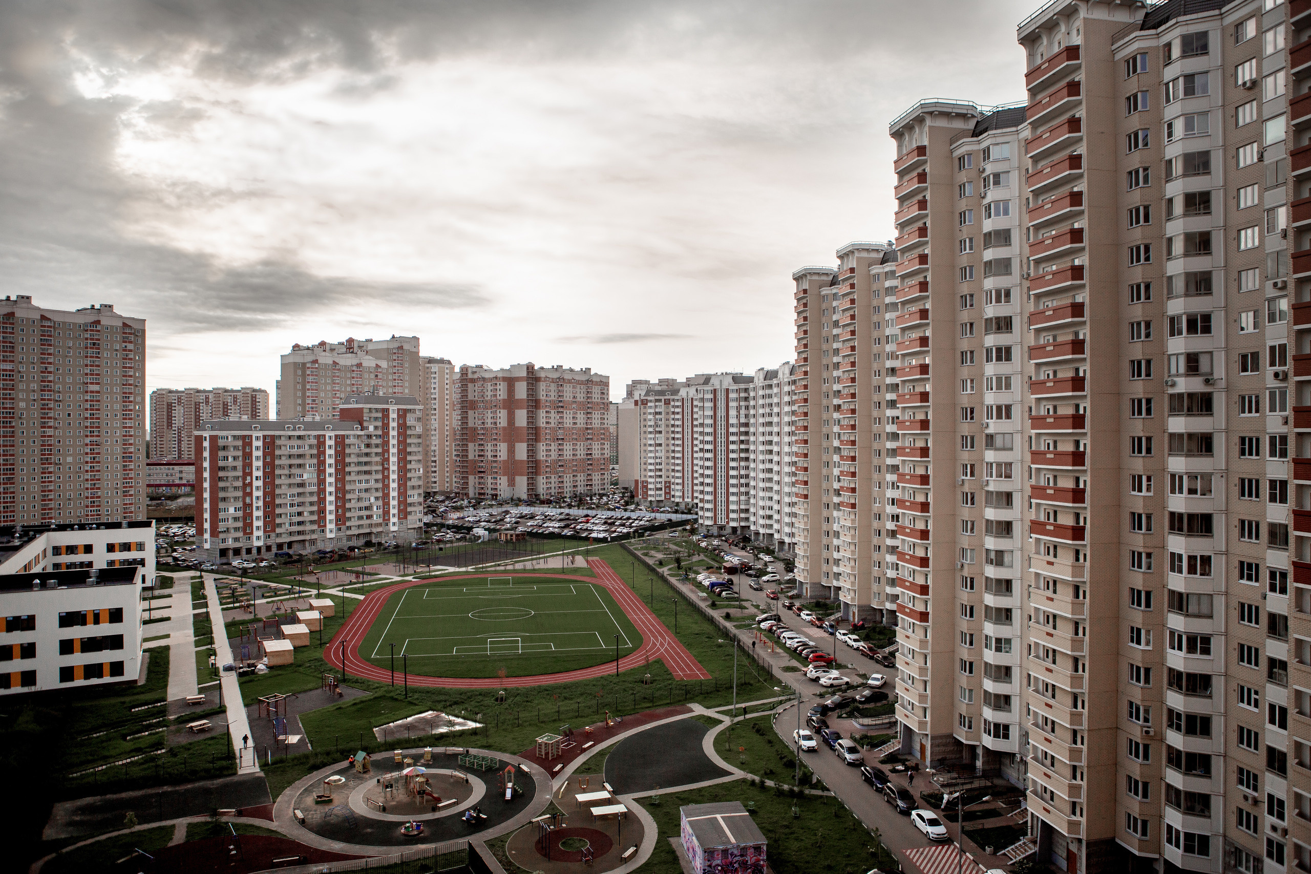 Георгий и Дарья. Фотограф Евгений Меркулов