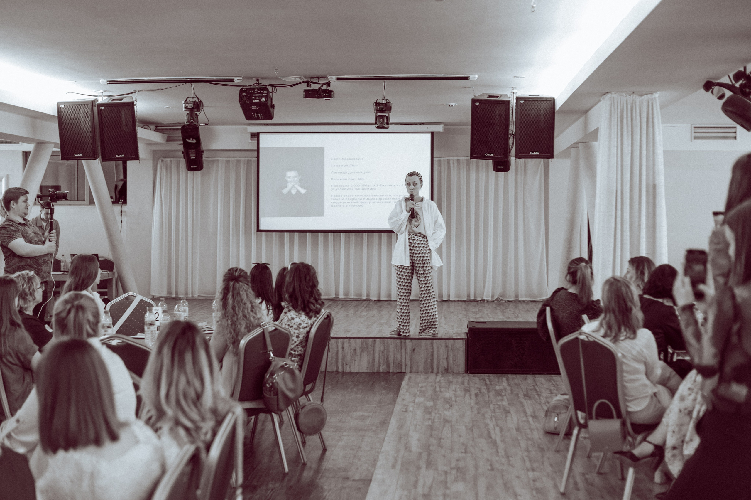 НЕТВОРКИНГ «ЧАЙКА». Детский и семейный фотограф Катерина Мишина