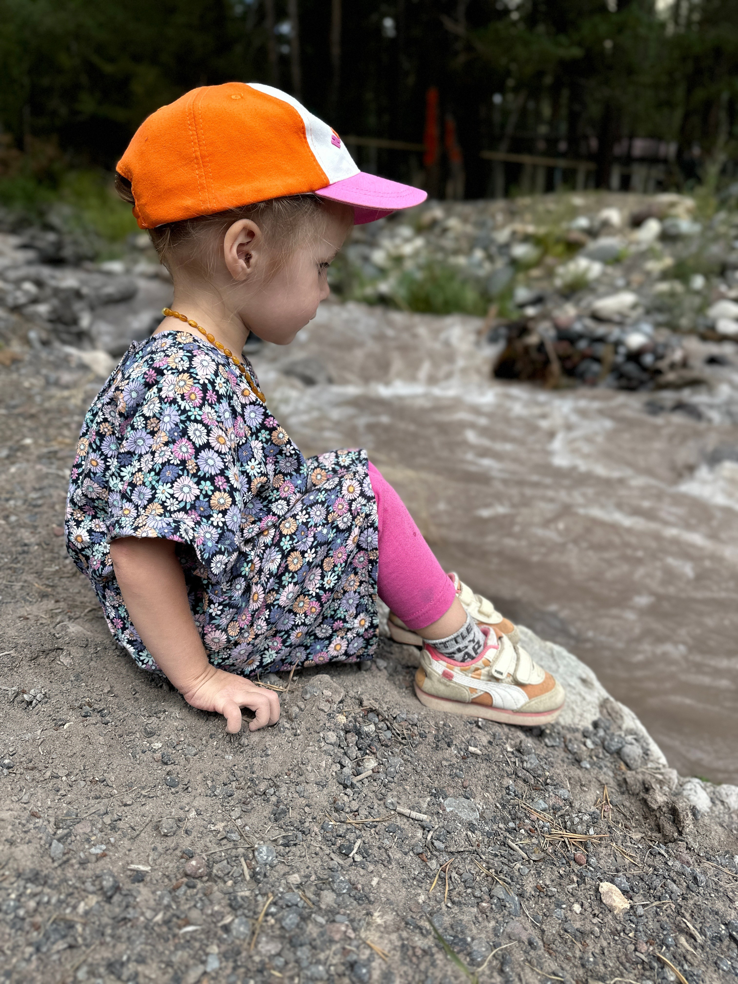 Дети. Смотри, красота!