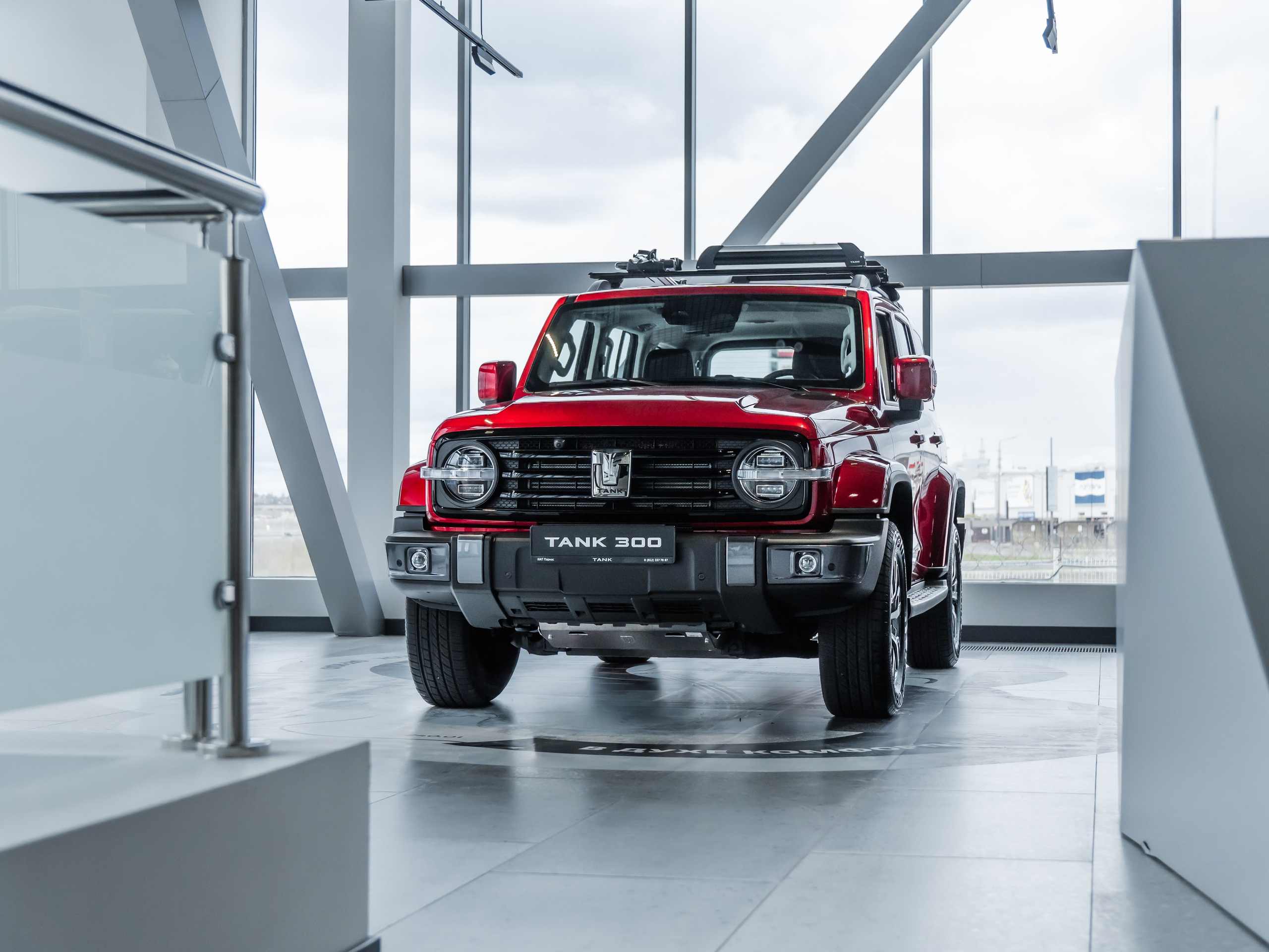 TANK 300 IAT. Opasnophoto