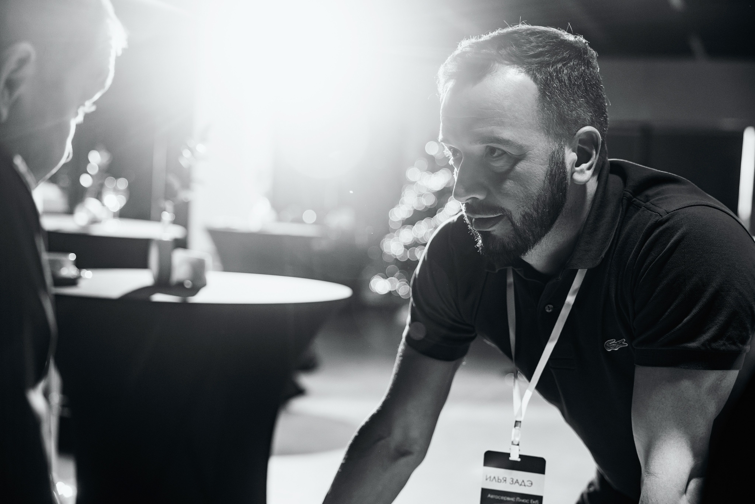 Про-Бизнес-Парк. Зимняя встреча резидентов. Фотограф Виталий Хайлов, Екатеринбург