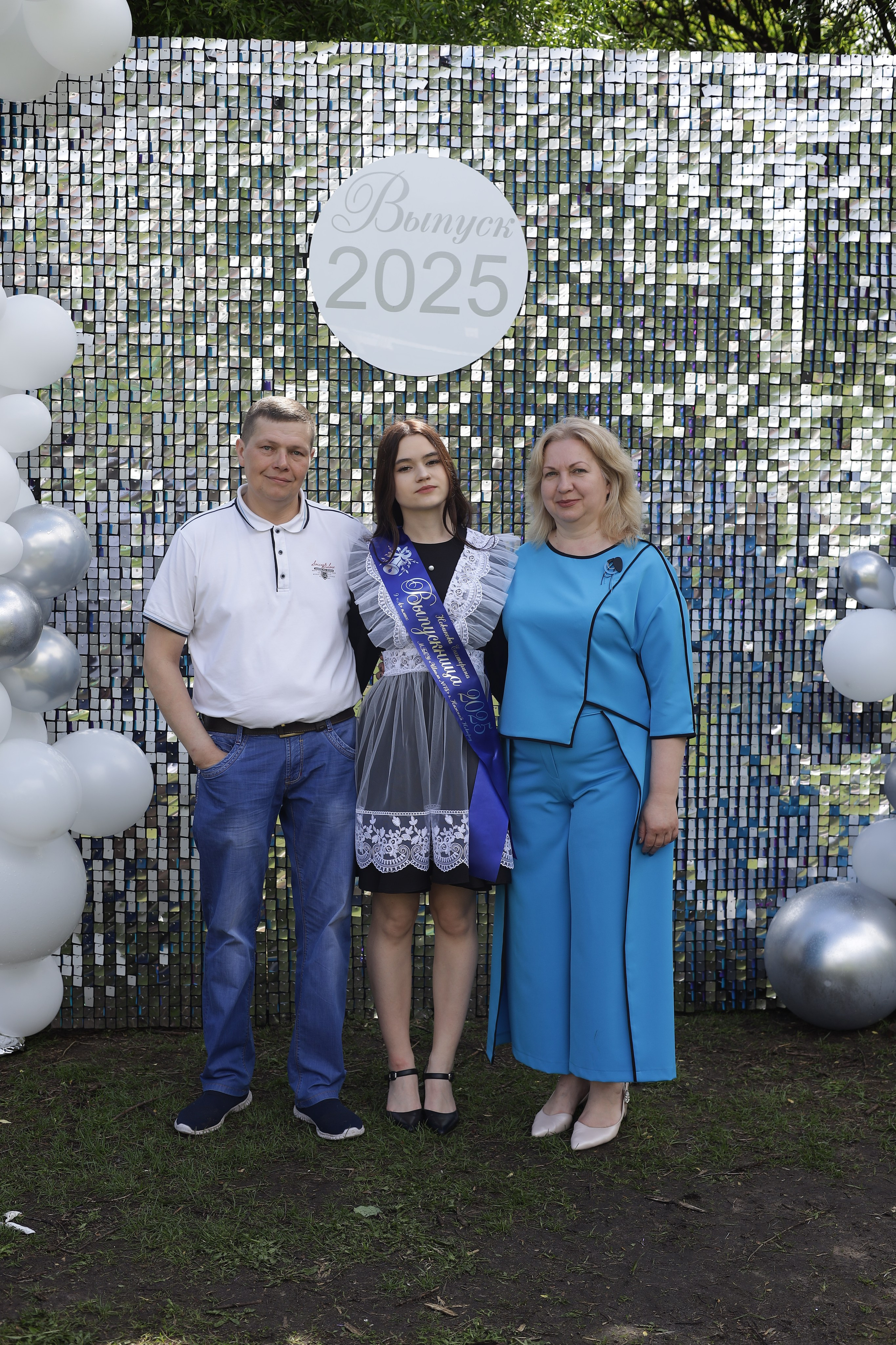 Последний звонок. Фотограф Надршина Лилия