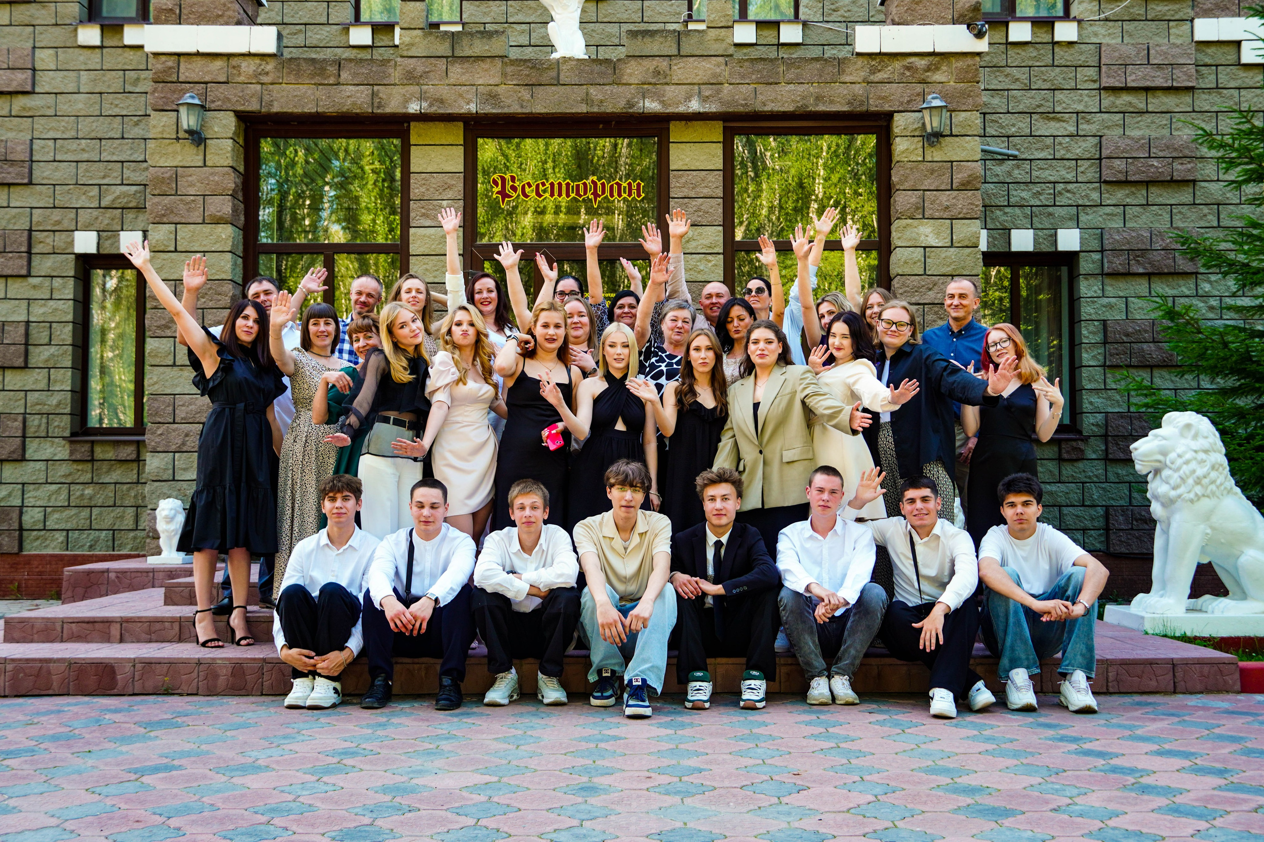 Выпускной | 06.07.2024. EGOROV PRODUCTION