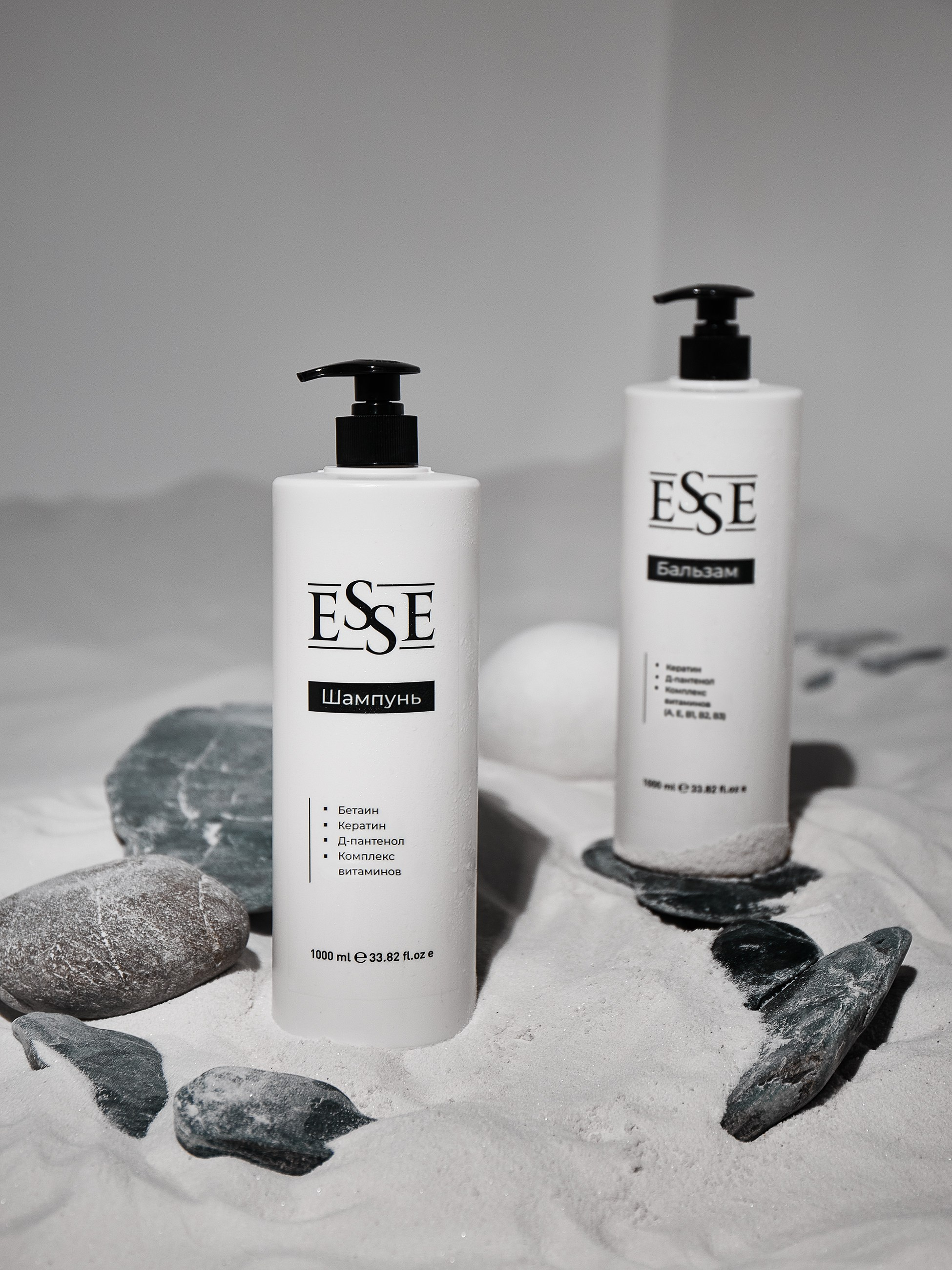 Предметная съемка косметики для маркетплейсов|от 250 ₽/кадр