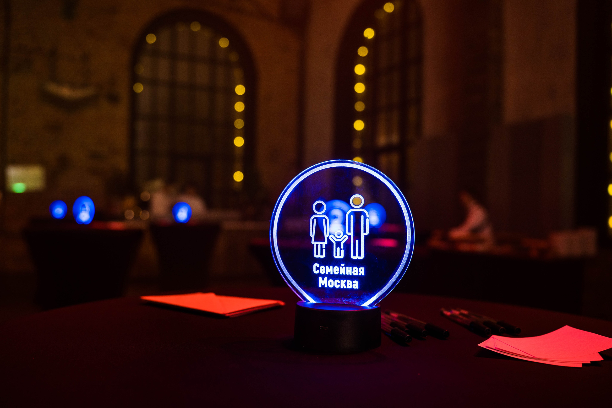 Гранты мэра Москвы. Фотограф Абакумова Анастасия