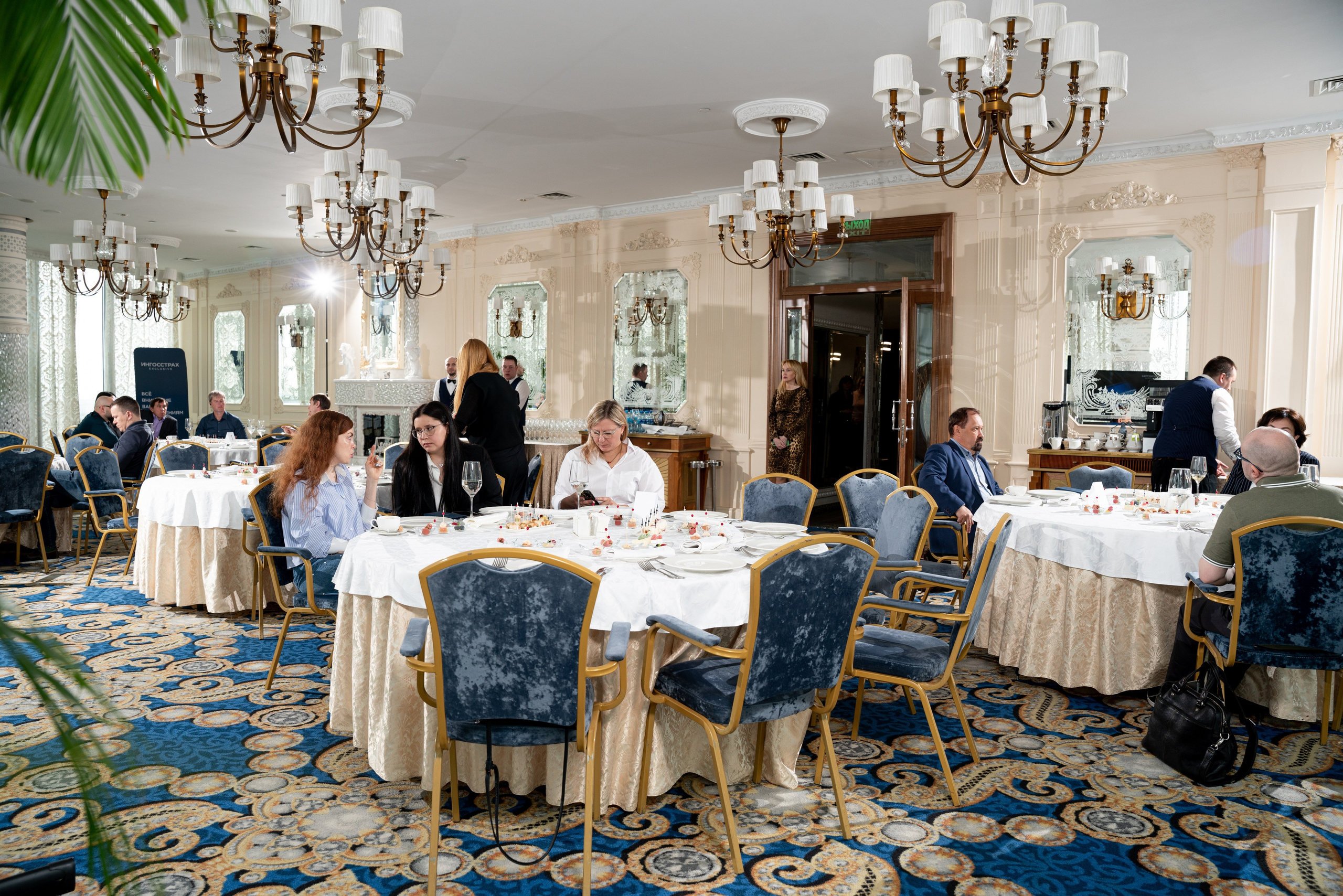 БИЗНЕС-ЗАВТРАК «ИНГОССТРАХ». Фотограф на любое мероприятие