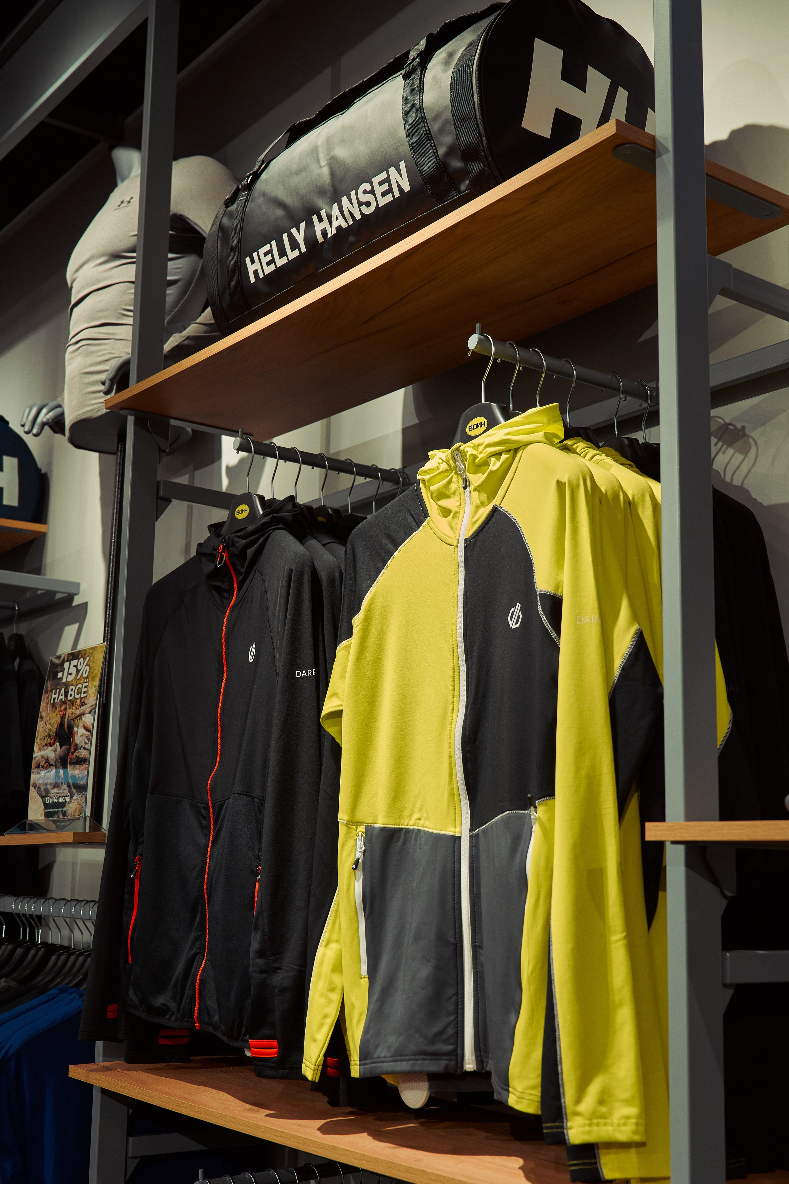 Открытие магазина. Yankovski_001