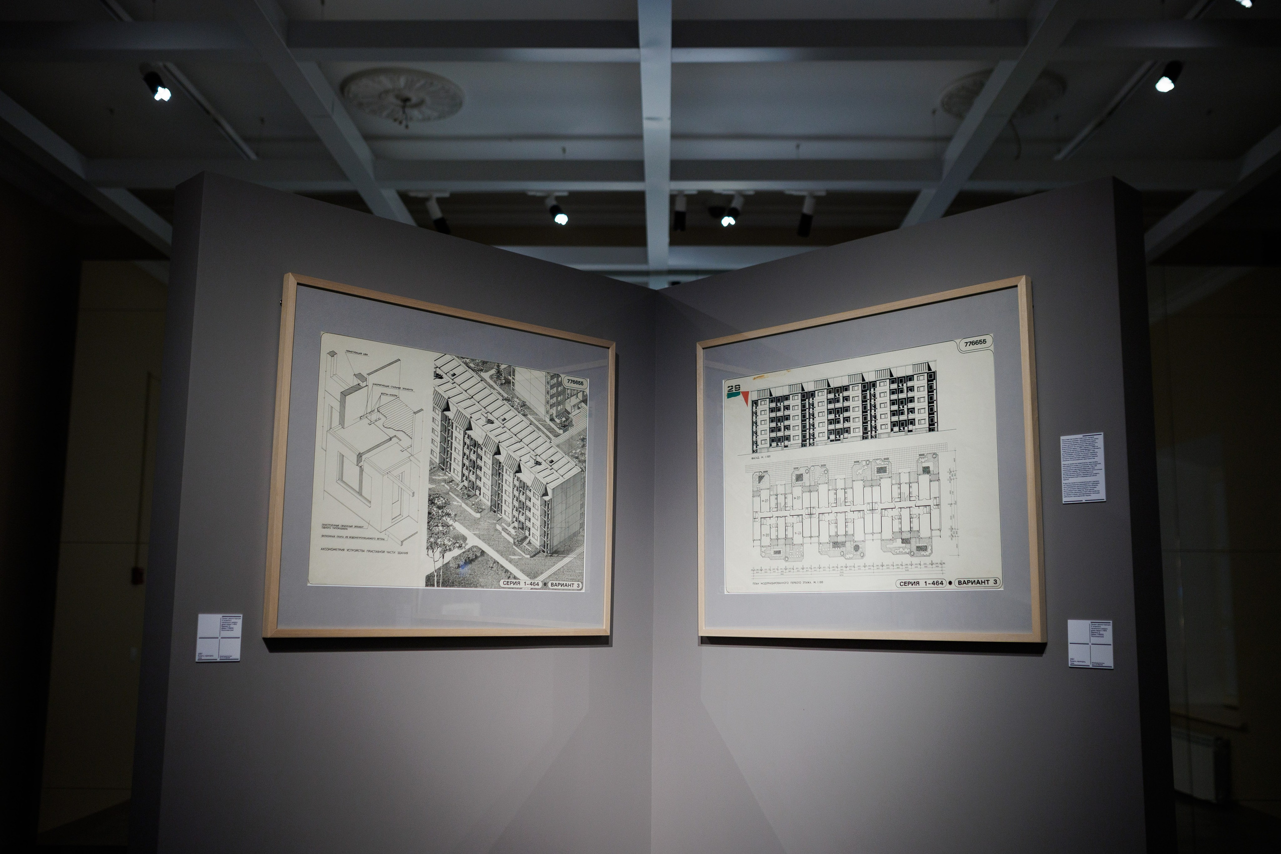 Счастливая жизнь в квадрате. Фотограф городских и семейных событий Артем Карпухин