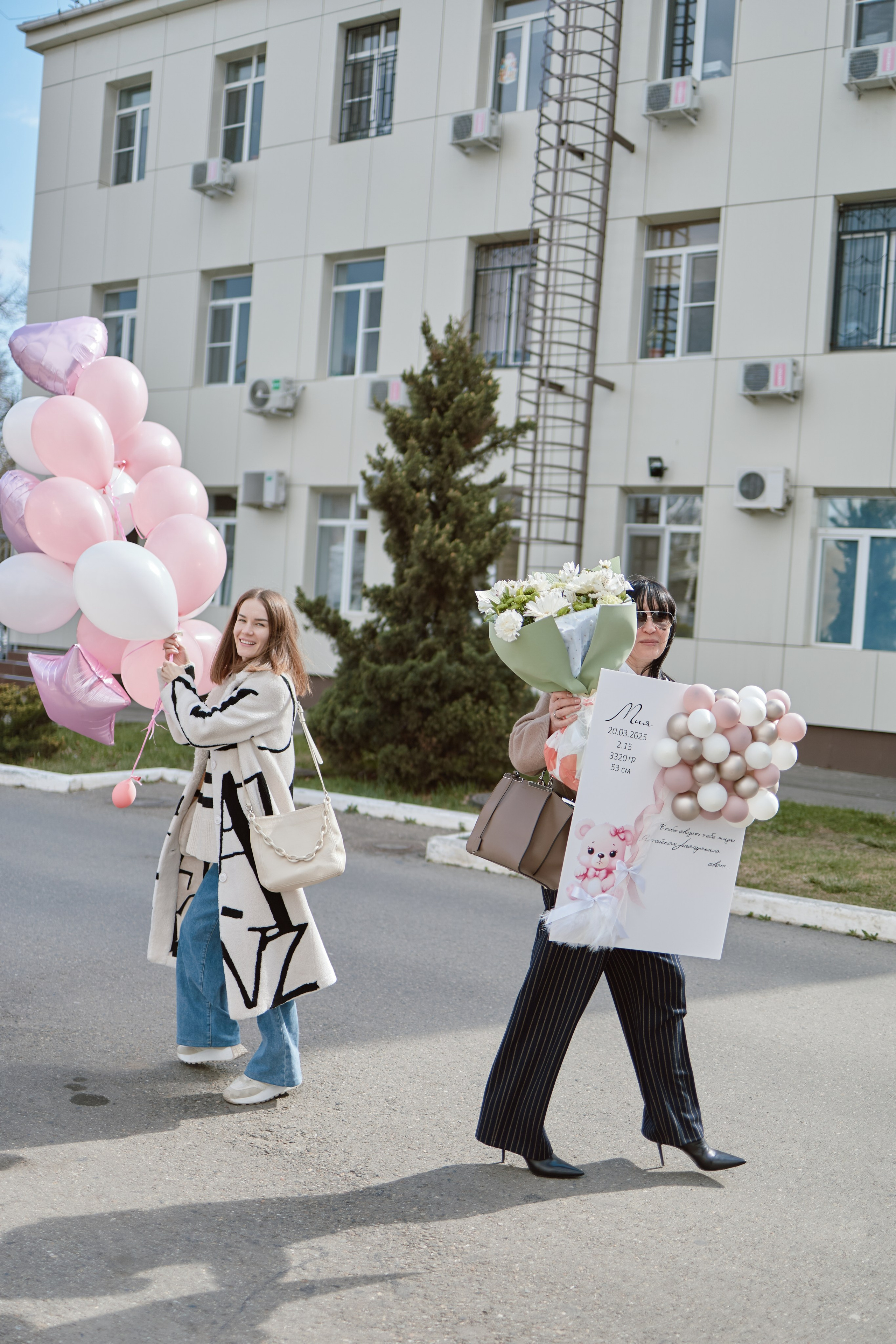 Выписка. Фотограф Краснодар