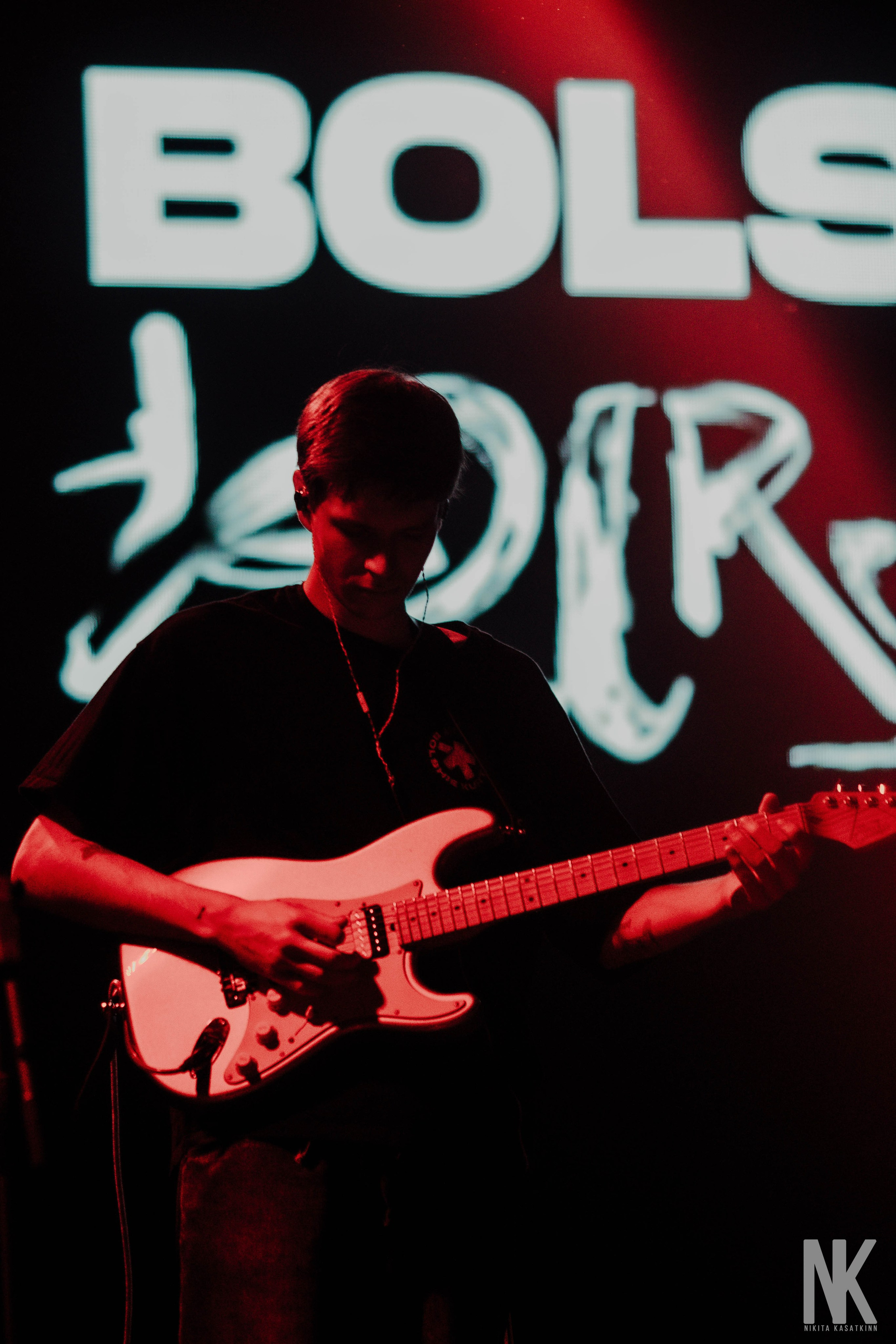 SALUKI 15.04.25 ИЖЕВСК. Касаткин Никита. Фотограф