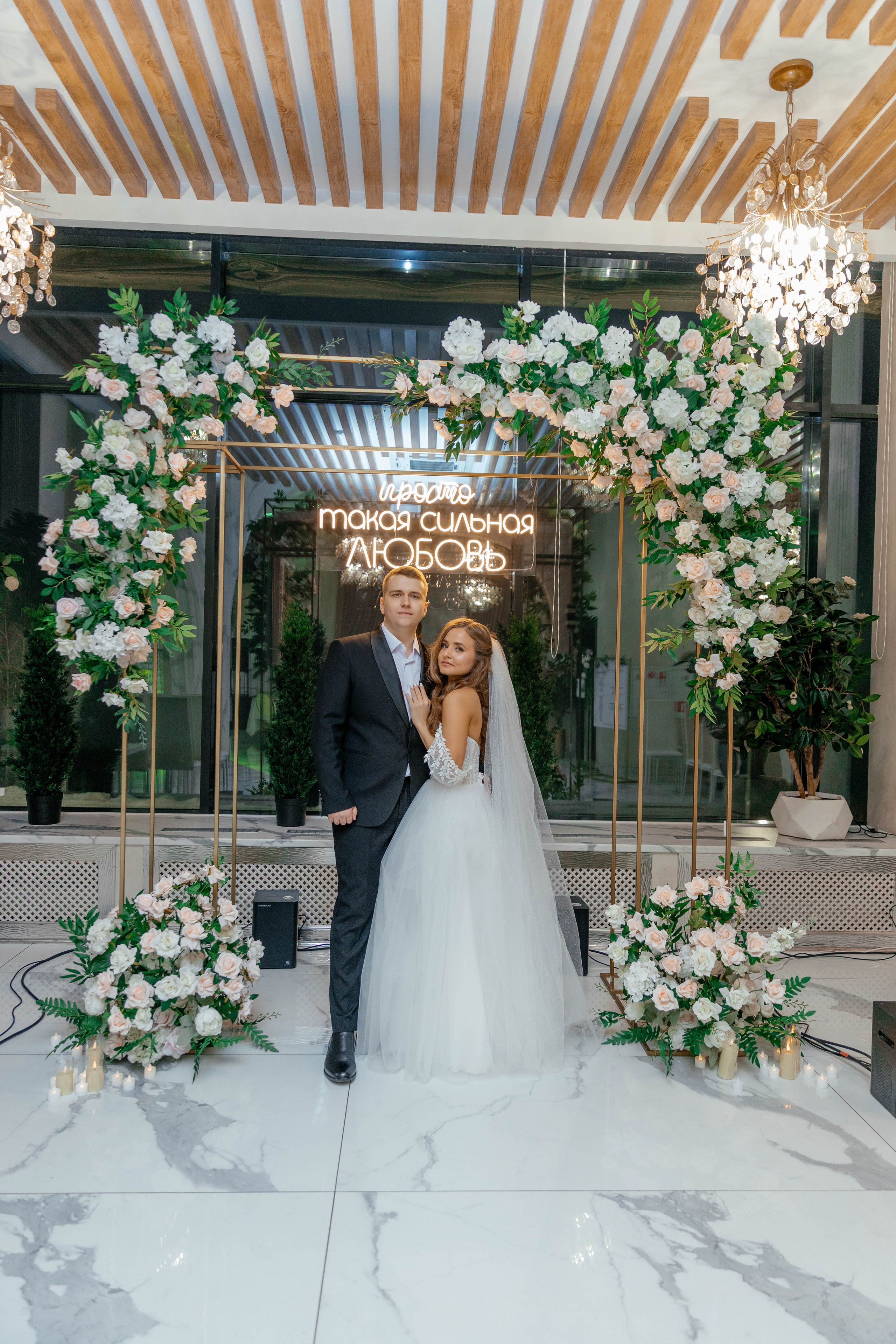 Кирилл & Ксения. Свадебный и семейный фотограф в Ижевске