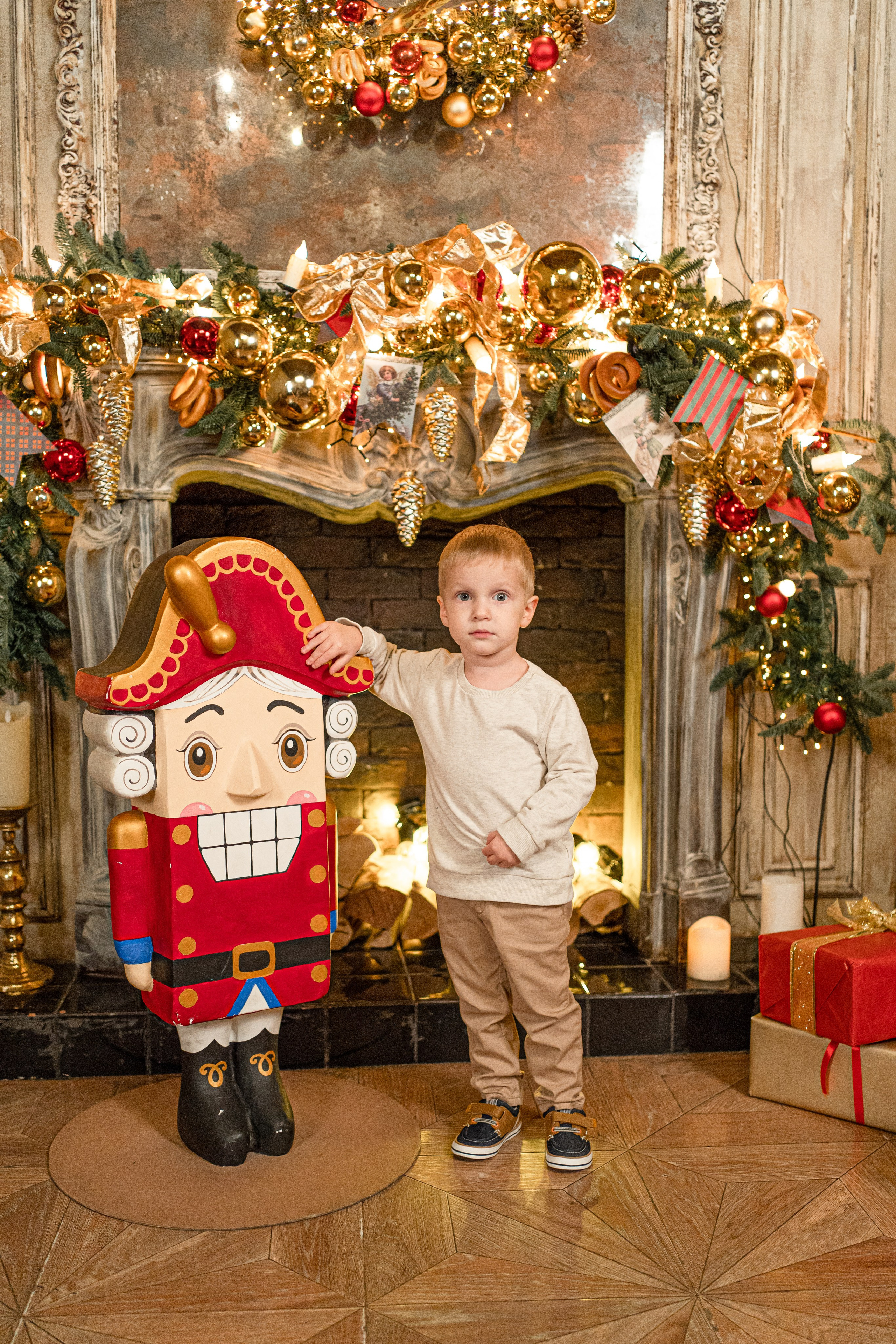 Янтарное. Главная