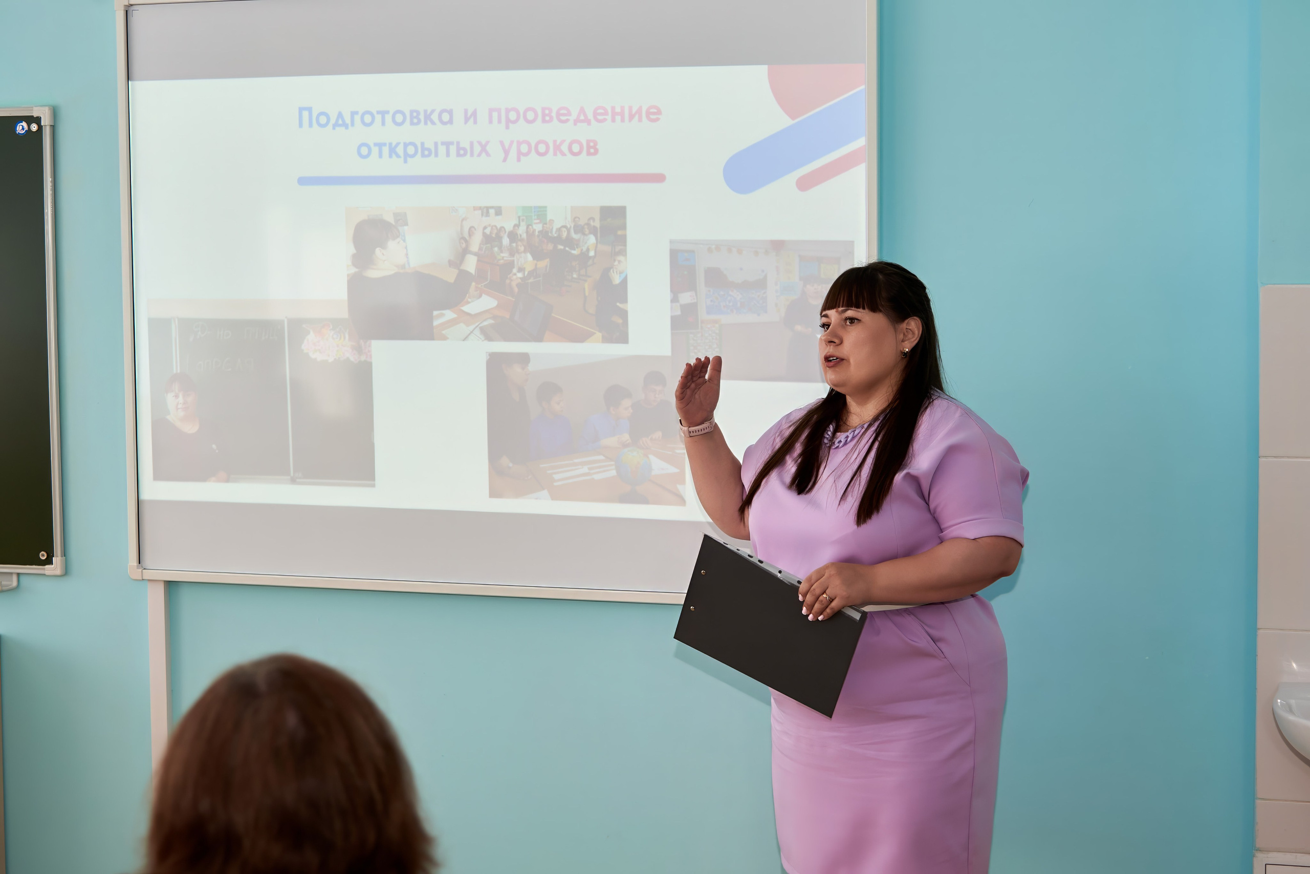 Августовская конференция 2023. [fXph] Фотограф Масликов Илья. Съёмка мероприятий в Ленинске-Кузнецком