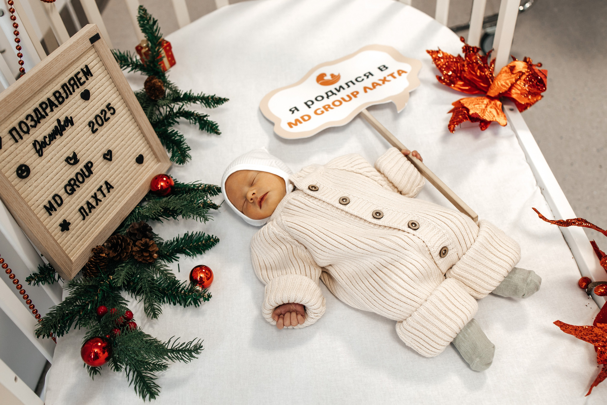 Час до дома. Фотограф в Санкт-Петербурге Виктория Безверхая