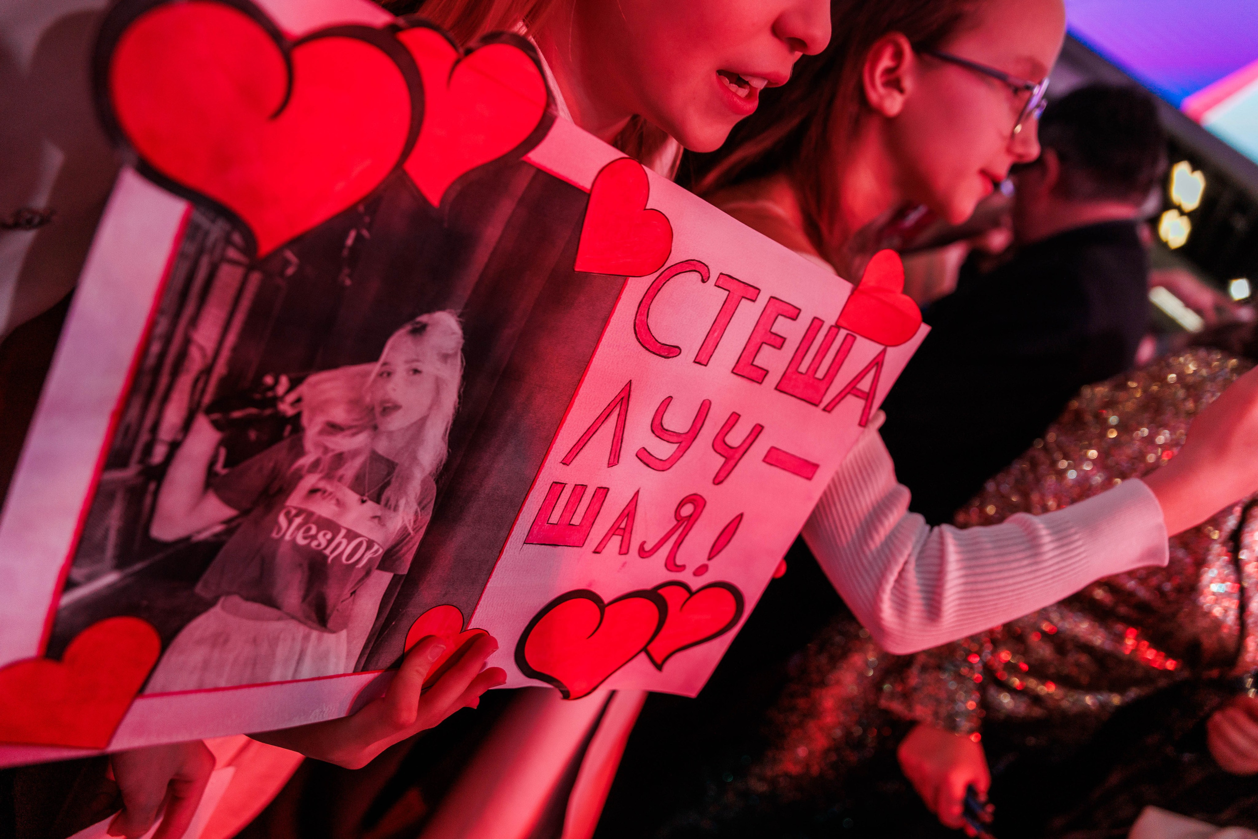 КОНЦЕРТ ДЕТСКИХ БЛОГЕРОВ. СтешОК, Макар Давыдов и другие ребята. Фотограф Нижний Новгород Игнатьева Виктория