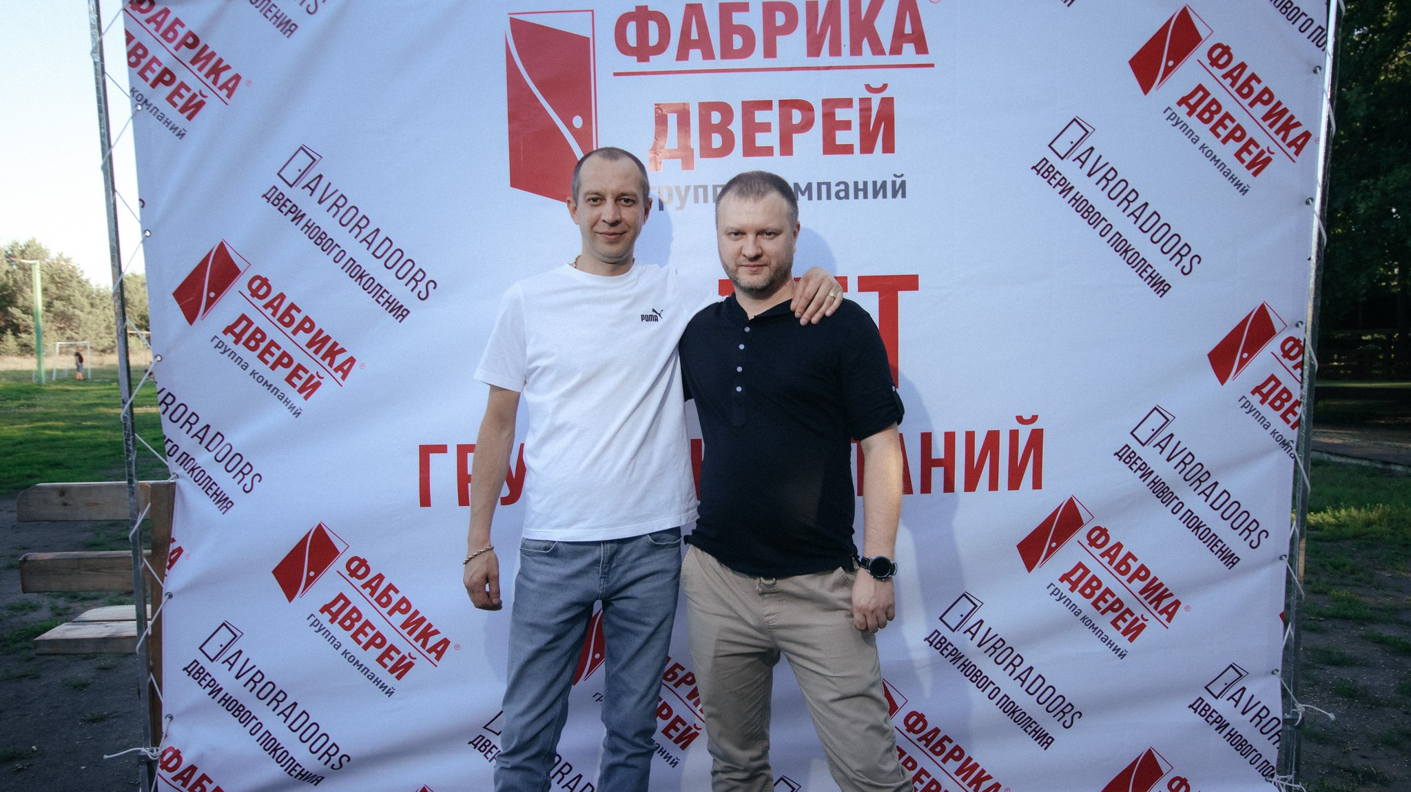 Фабрика Дверей. Свадебный и репортажный фотограф Дмитрий Кононенко