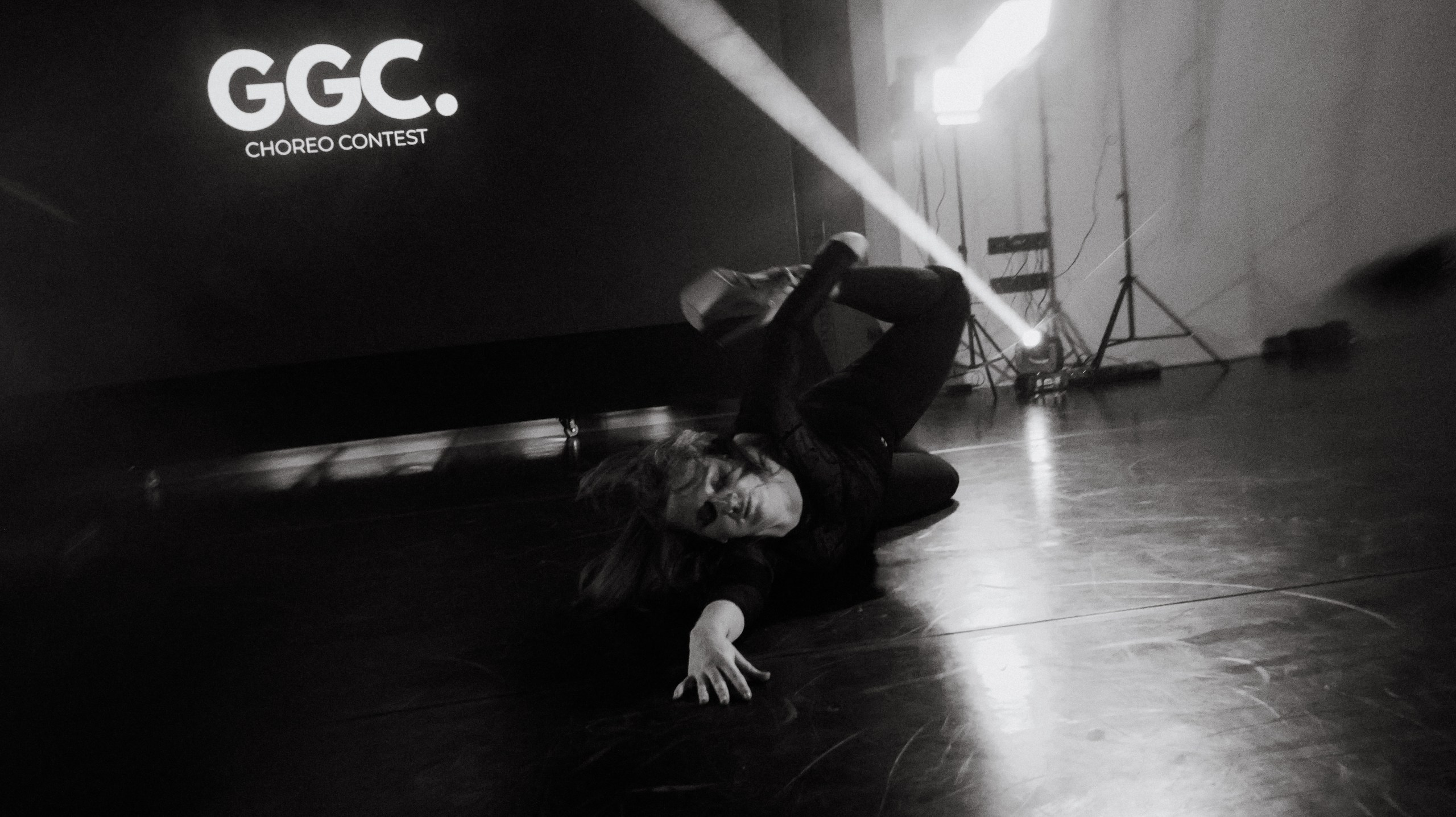 GGC. Choreo Contest. Свадебный и репортажный фотограф Дмитрий Кононенко