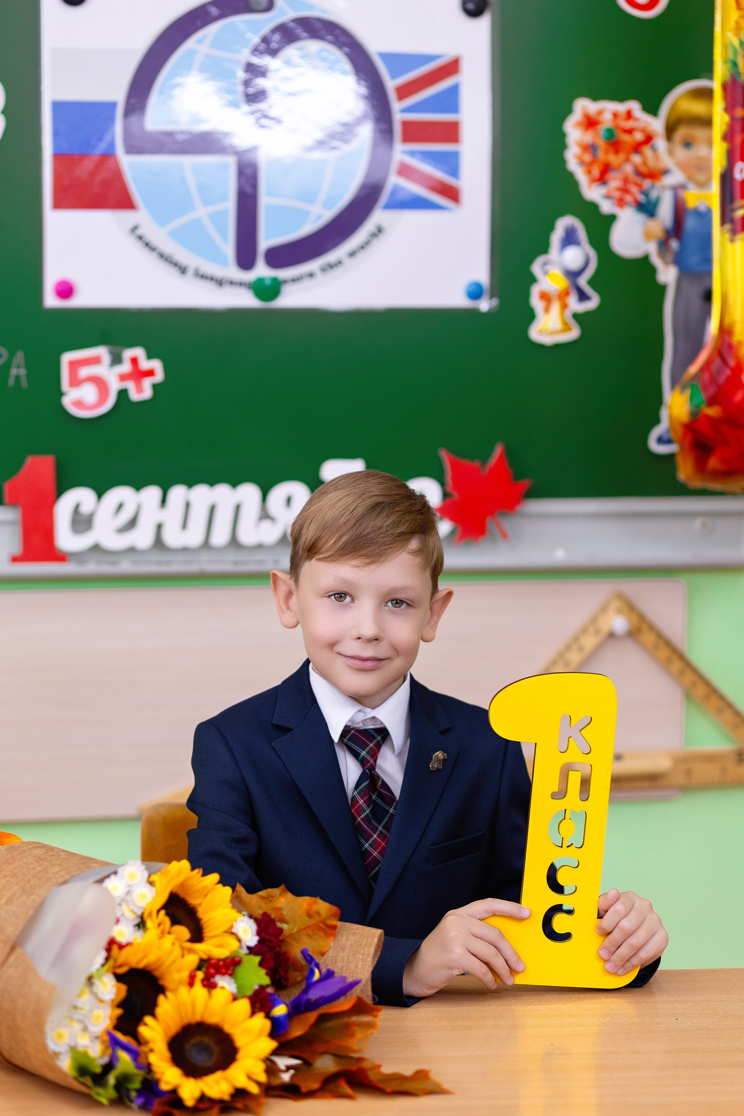 Портреты 1 В класс. Фотограф Григорьева Ольга. Портретная, семейная съёмка, Love Stori, видеосъёмка в городе Чита. Выпускные альбомы, фотокниги