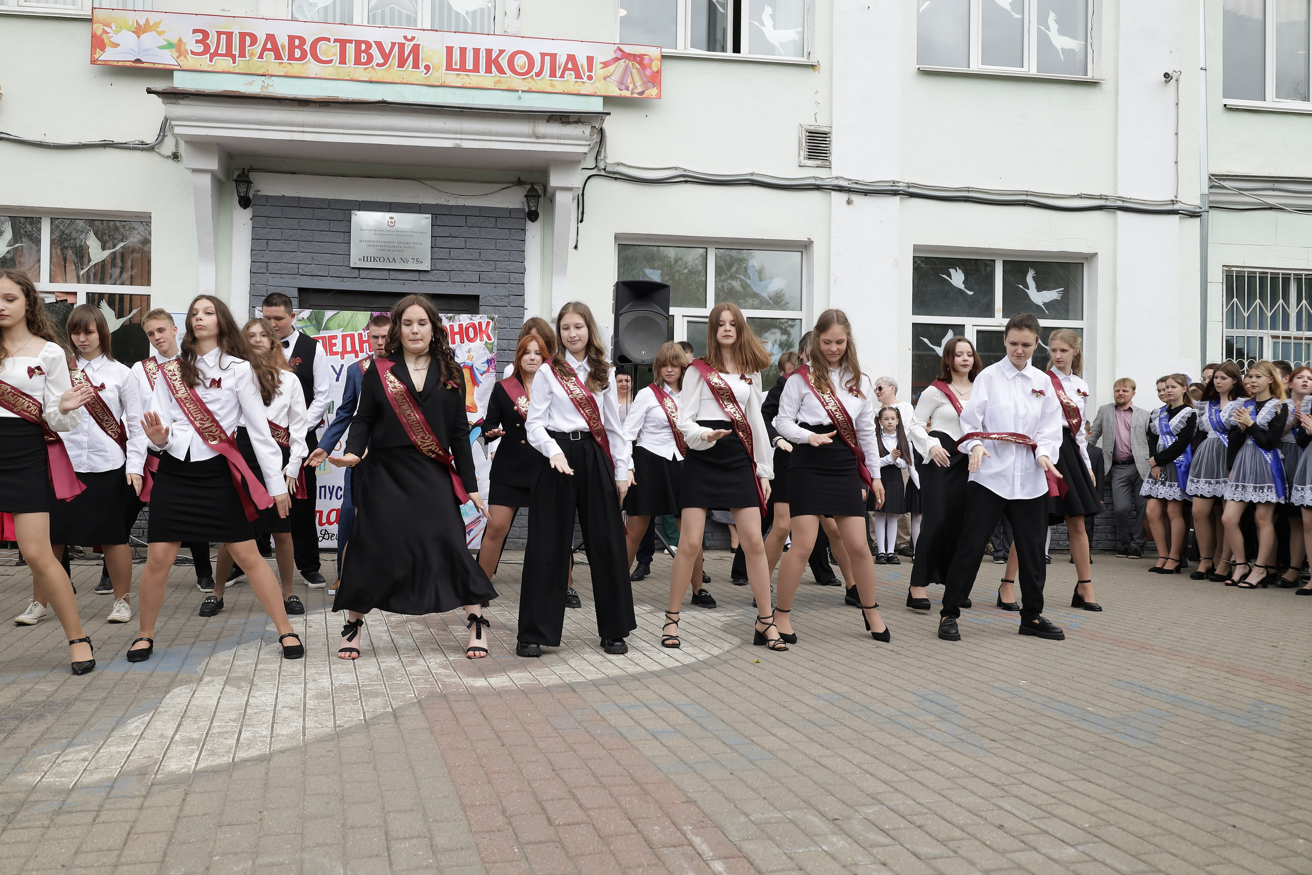 Последний звонок. Фотограф Надршина Лилия