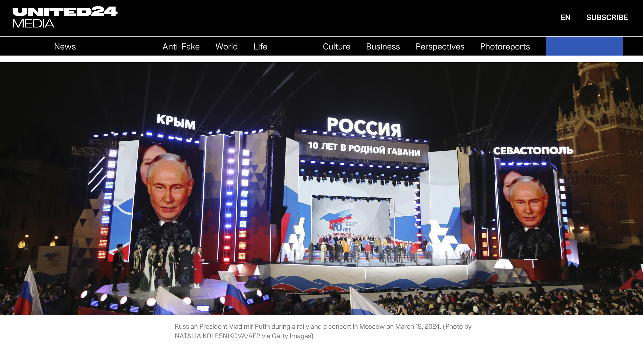 Публикации. Наталья Колесникова профессиональный фотограф