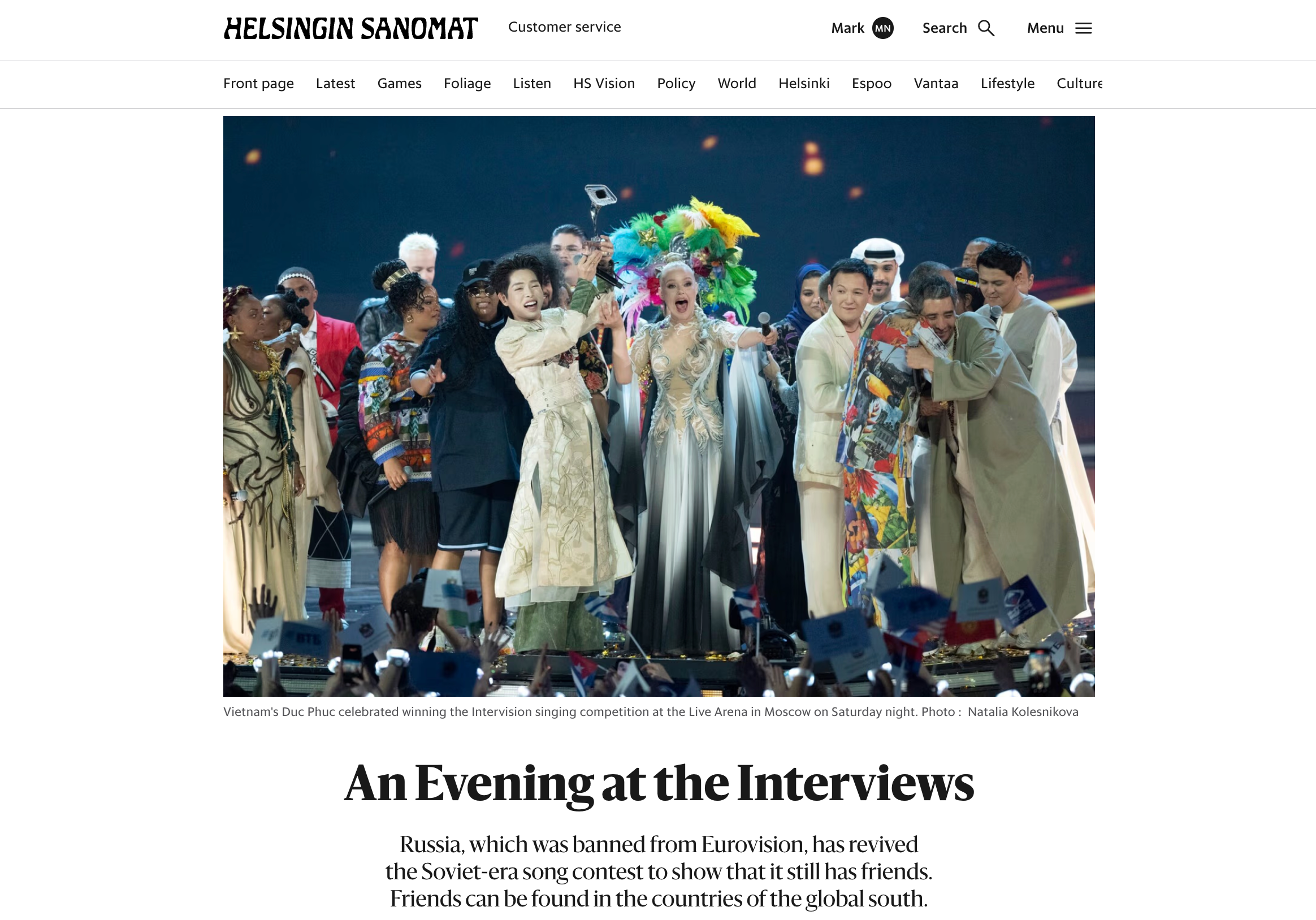 Публикации. Наталья Колесникова профессиональный фотограф