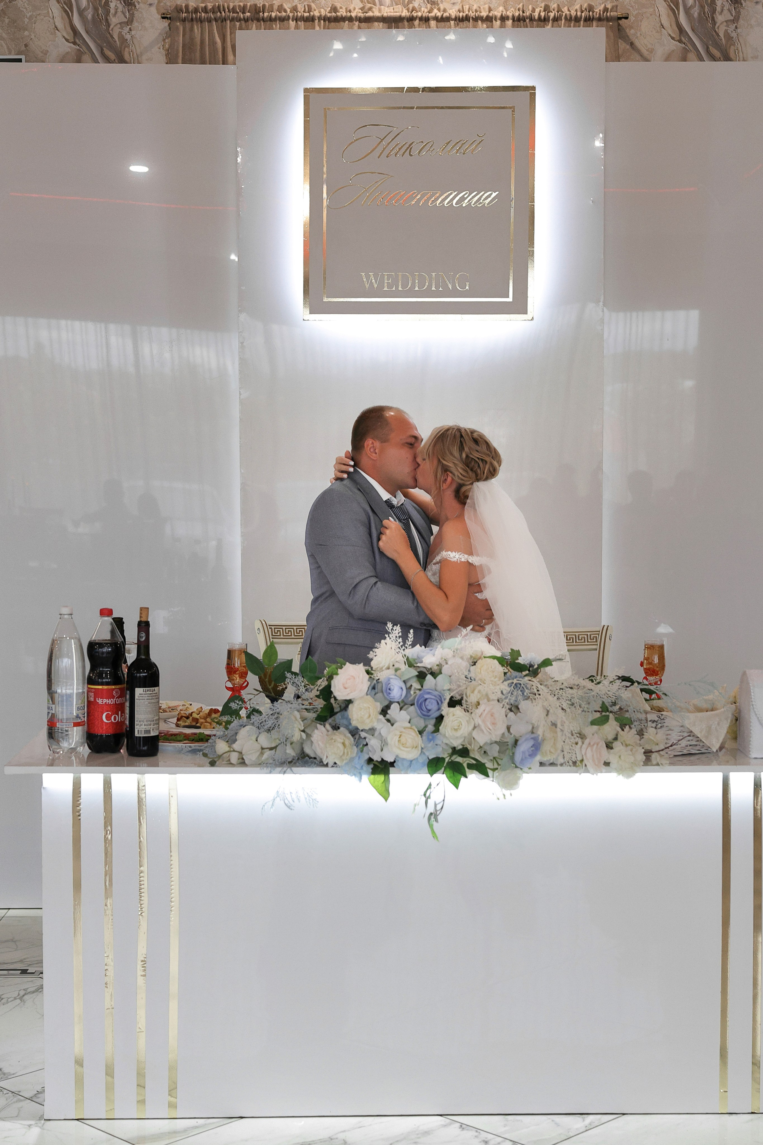 Николай & Анастасия. Свадебный и семейный фотограф в Кинеле Евгения Исаева