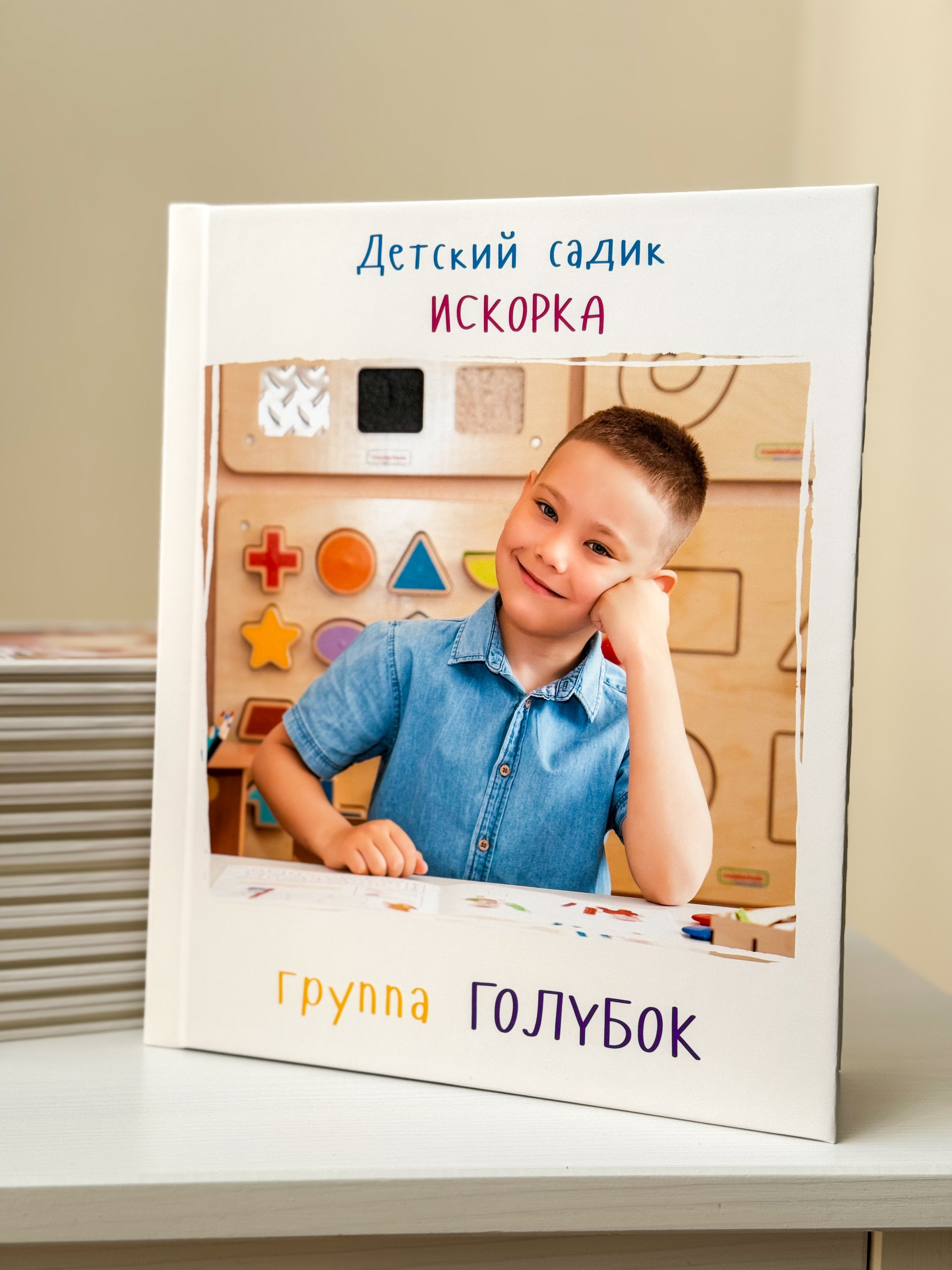 Ничего лишнего. Семейный фотограф в Сургуте, Мария Яркова