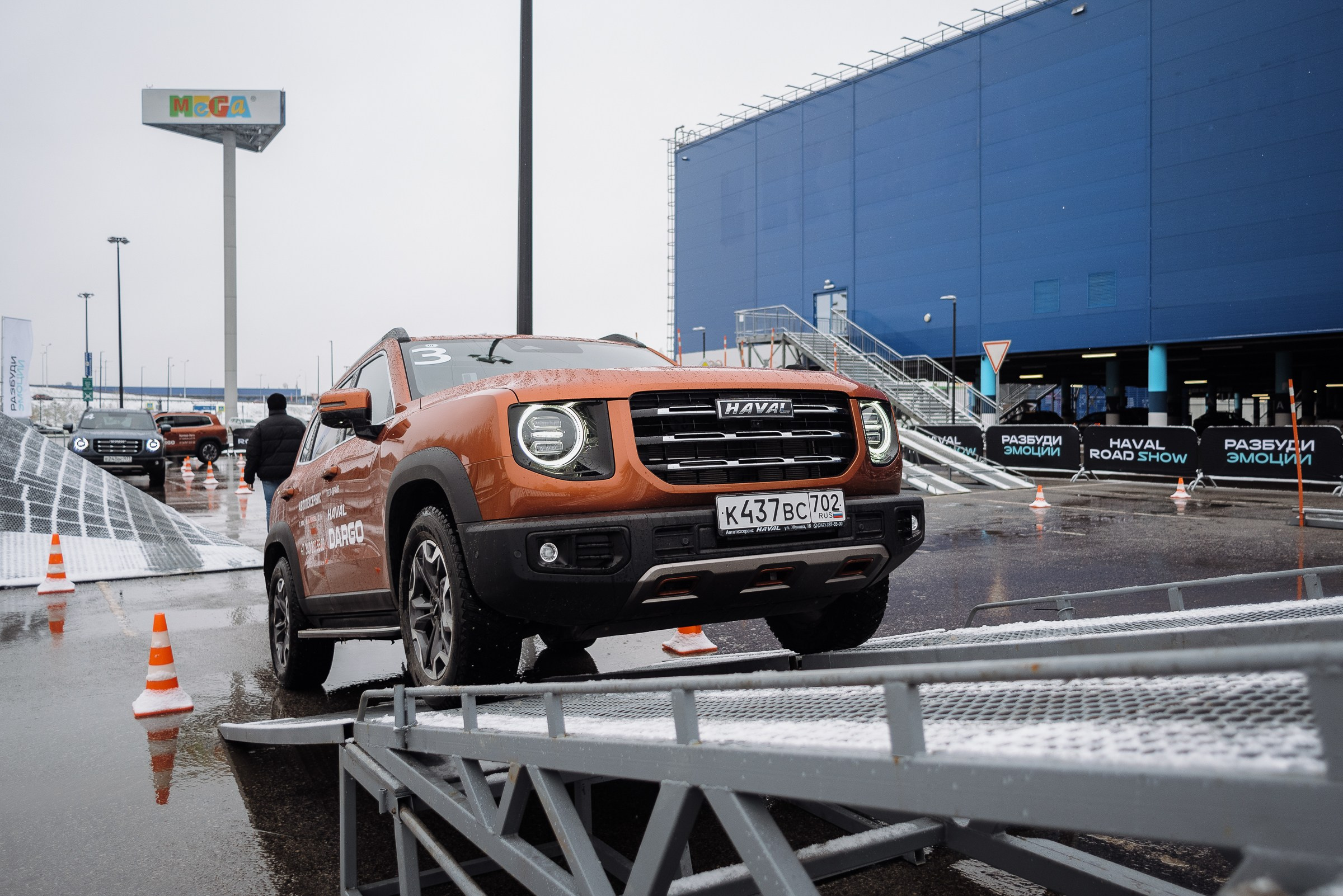 HAVAL ROAD SHOW. Репортажный фотограф Зуев Роман г. Челябинск