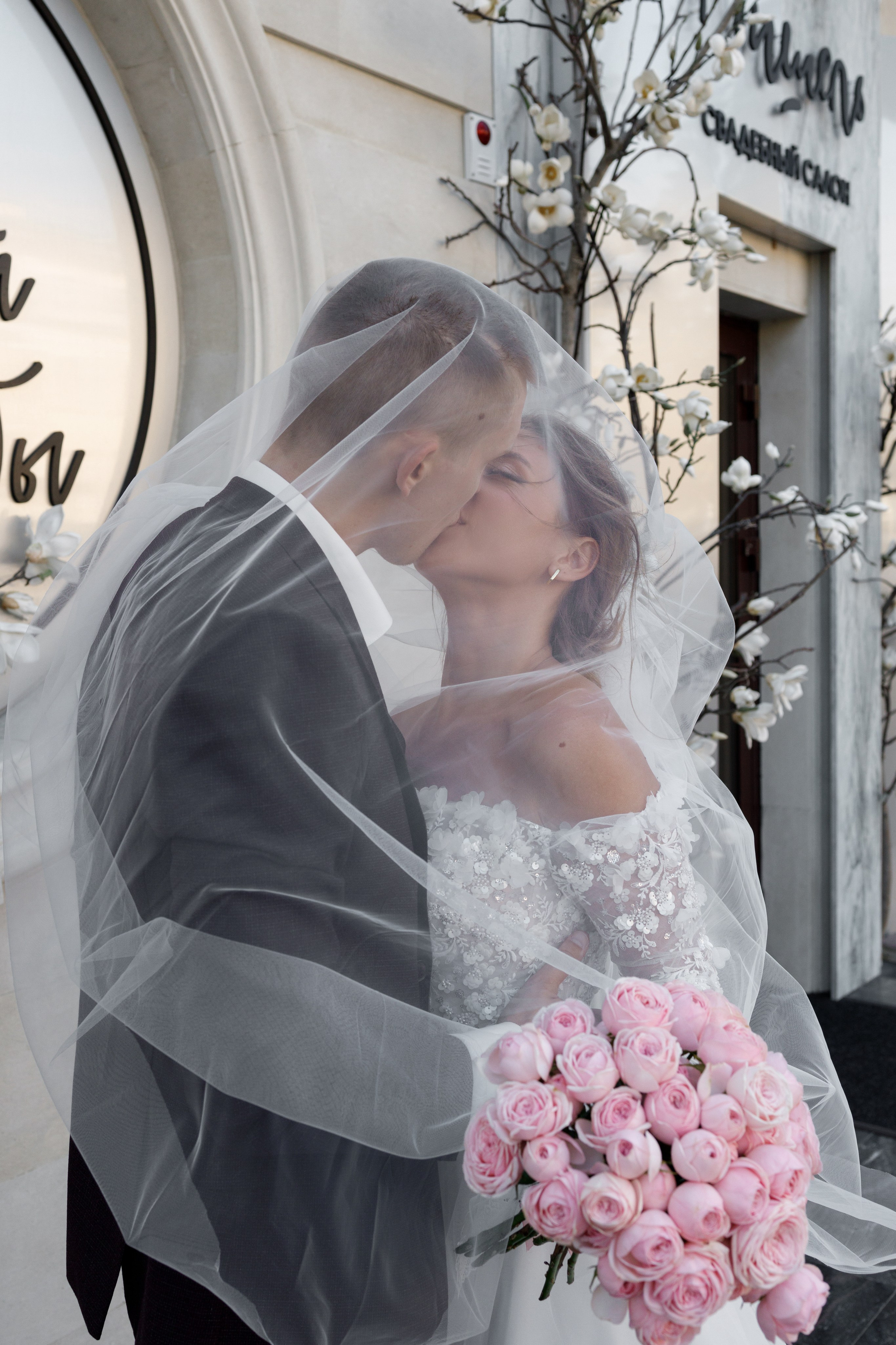 Алёна & Александр. Майорова Валерия Фотограф Ставрополь